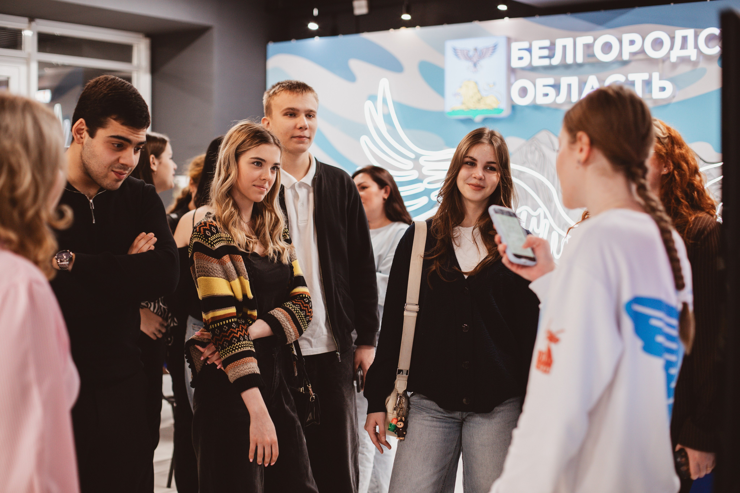 Итоговый форум Волонтёров Победы. Фотограф Михайлова Анастасия | Белгород
