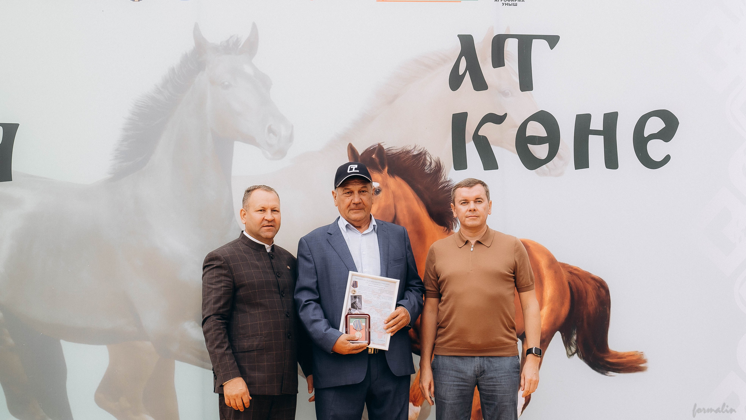 День Коня. Алиса Никитцова | Фотограф в Казани