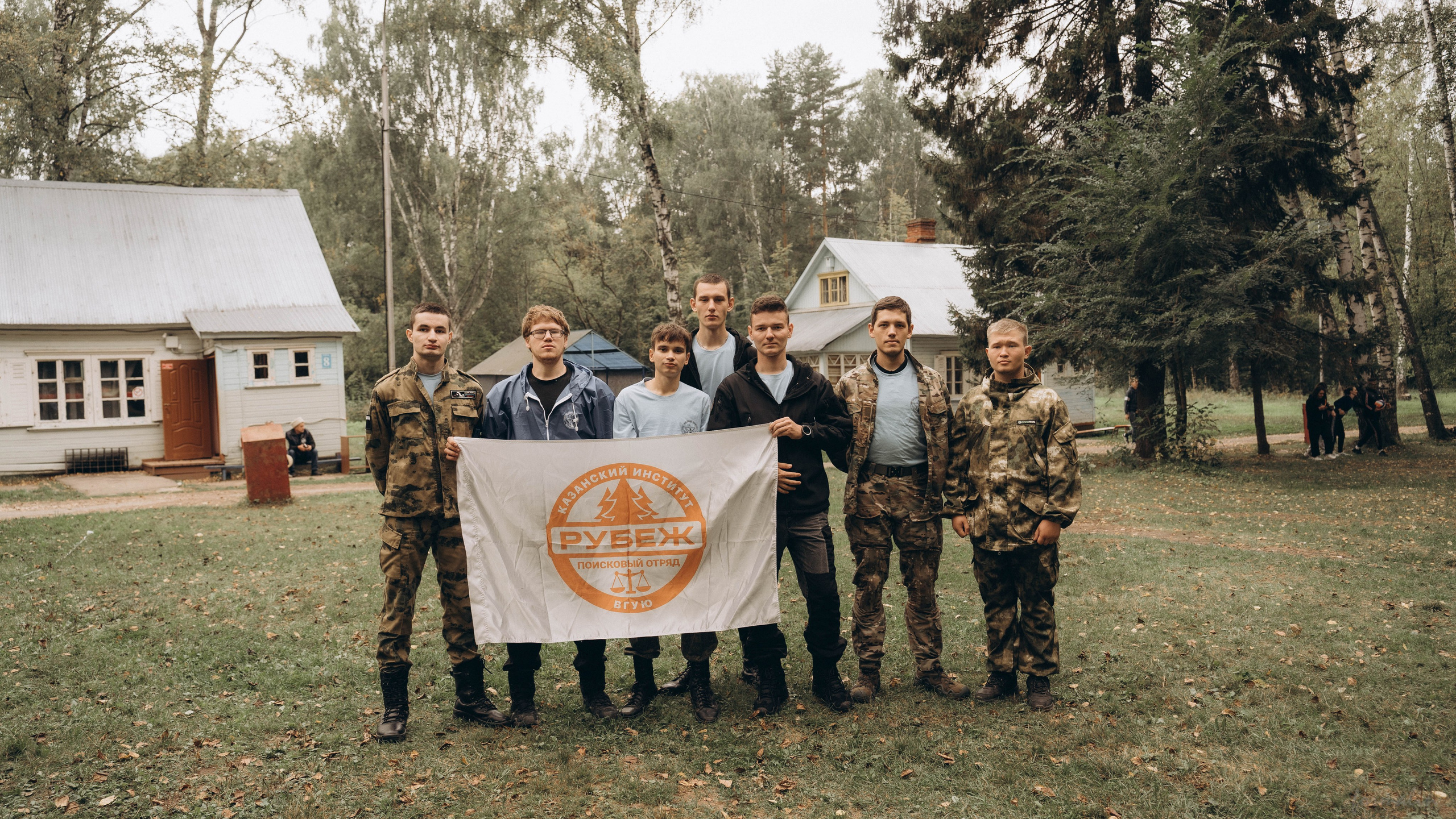 Фестиваль поисковых отрядов РТ 2025. Алиса Никитцова | Фотограф в Казани