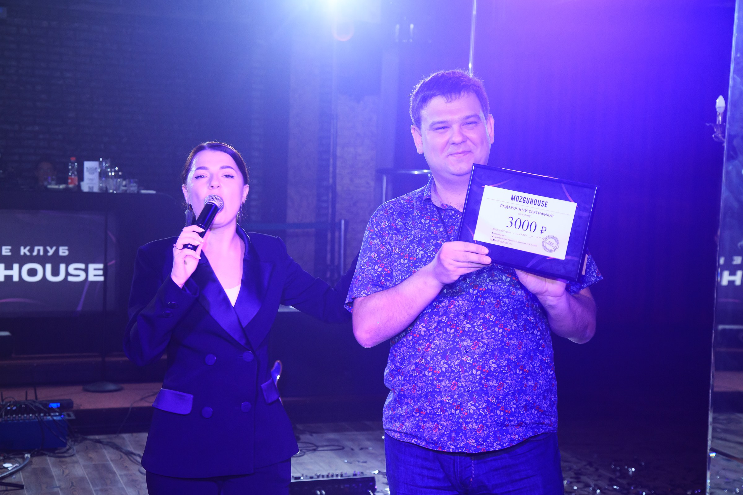 Открытие караоке клуба Mozguhose. Репортажный и свадебный фотограф Пятигорск и КМВ