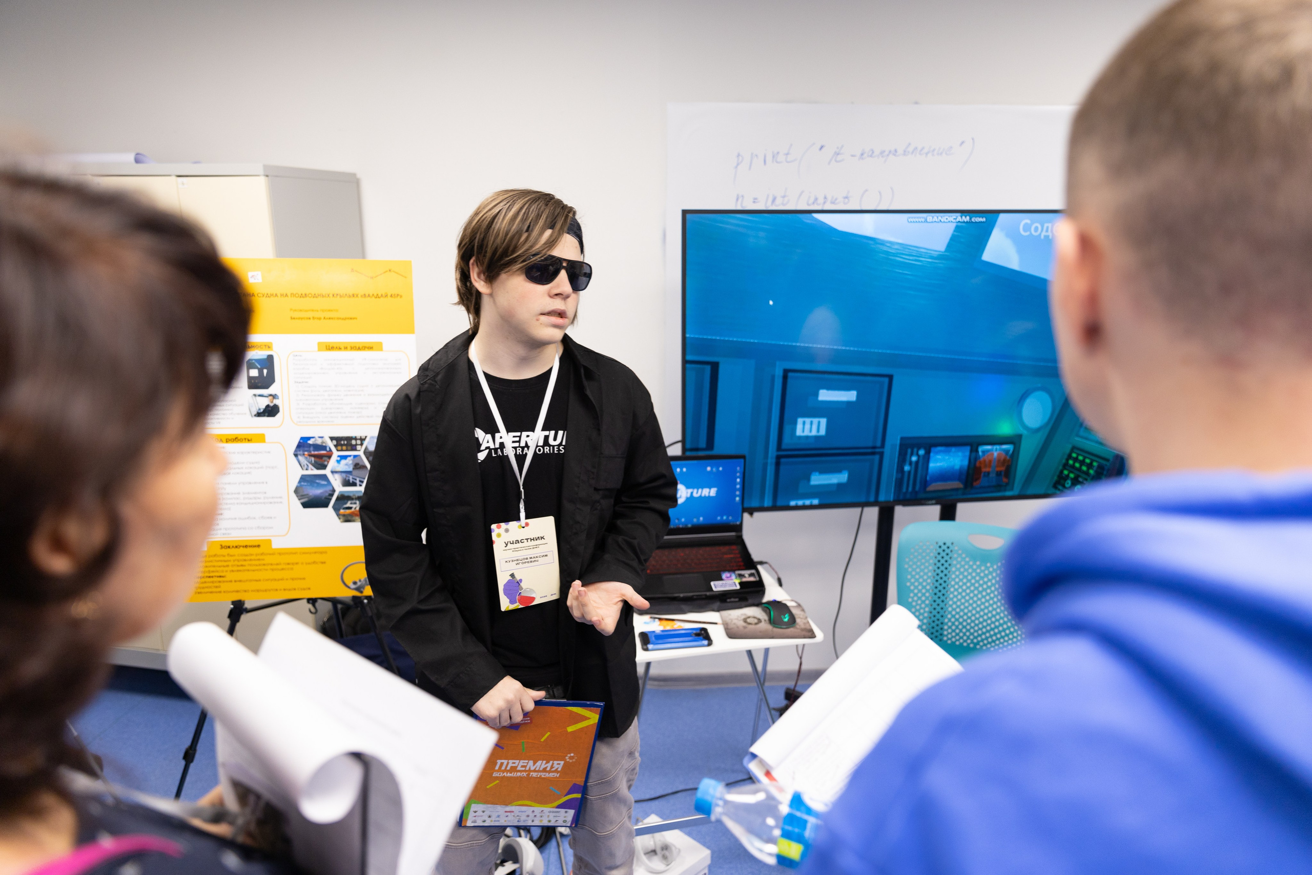 НПК «Наука в твоём ДНК». Олег Катакинов| Репортажный фотограф в городе у моря (Владивосток)