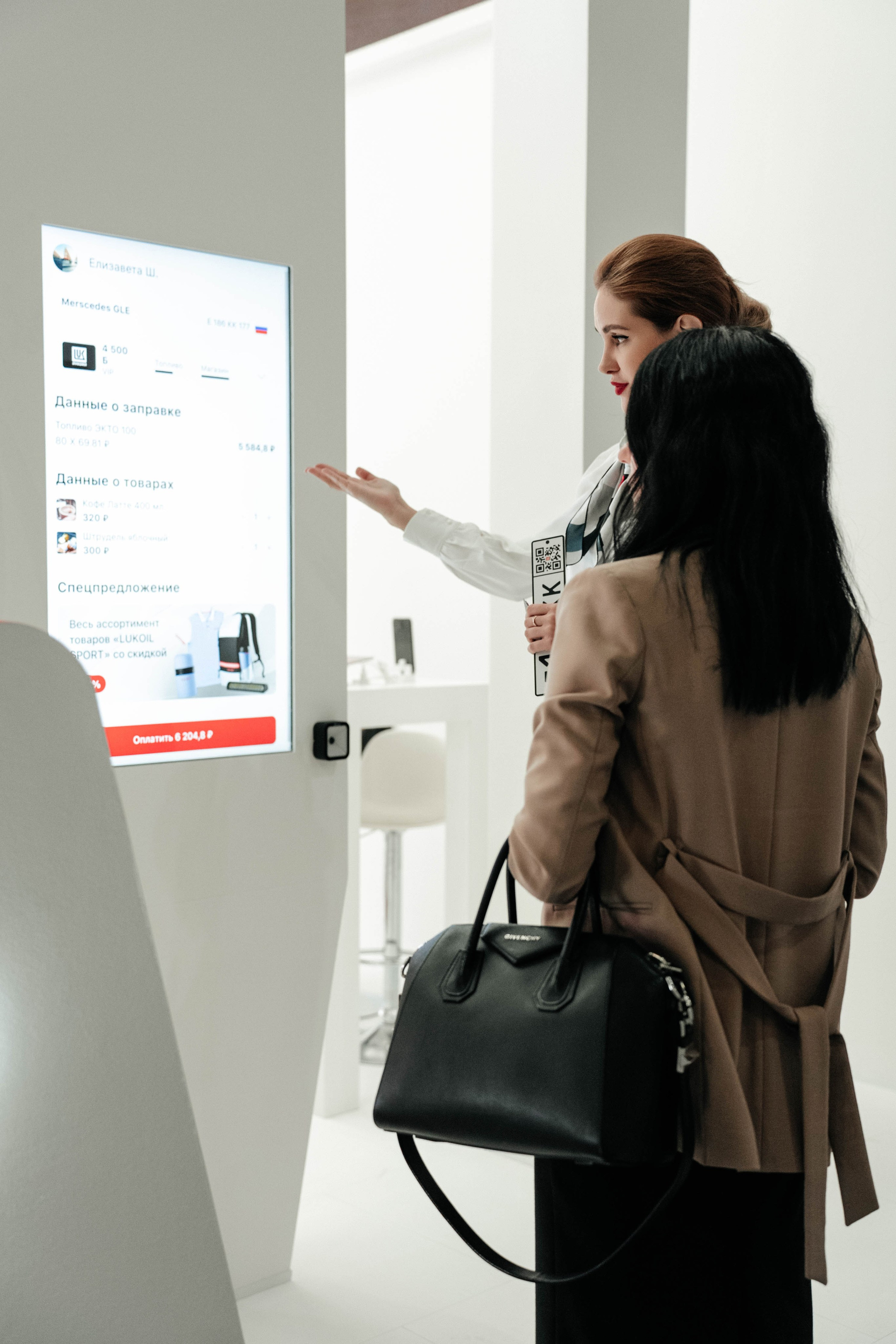 FINO POLIS|2023. Свадебный фотограф Москва Александра Аверкова