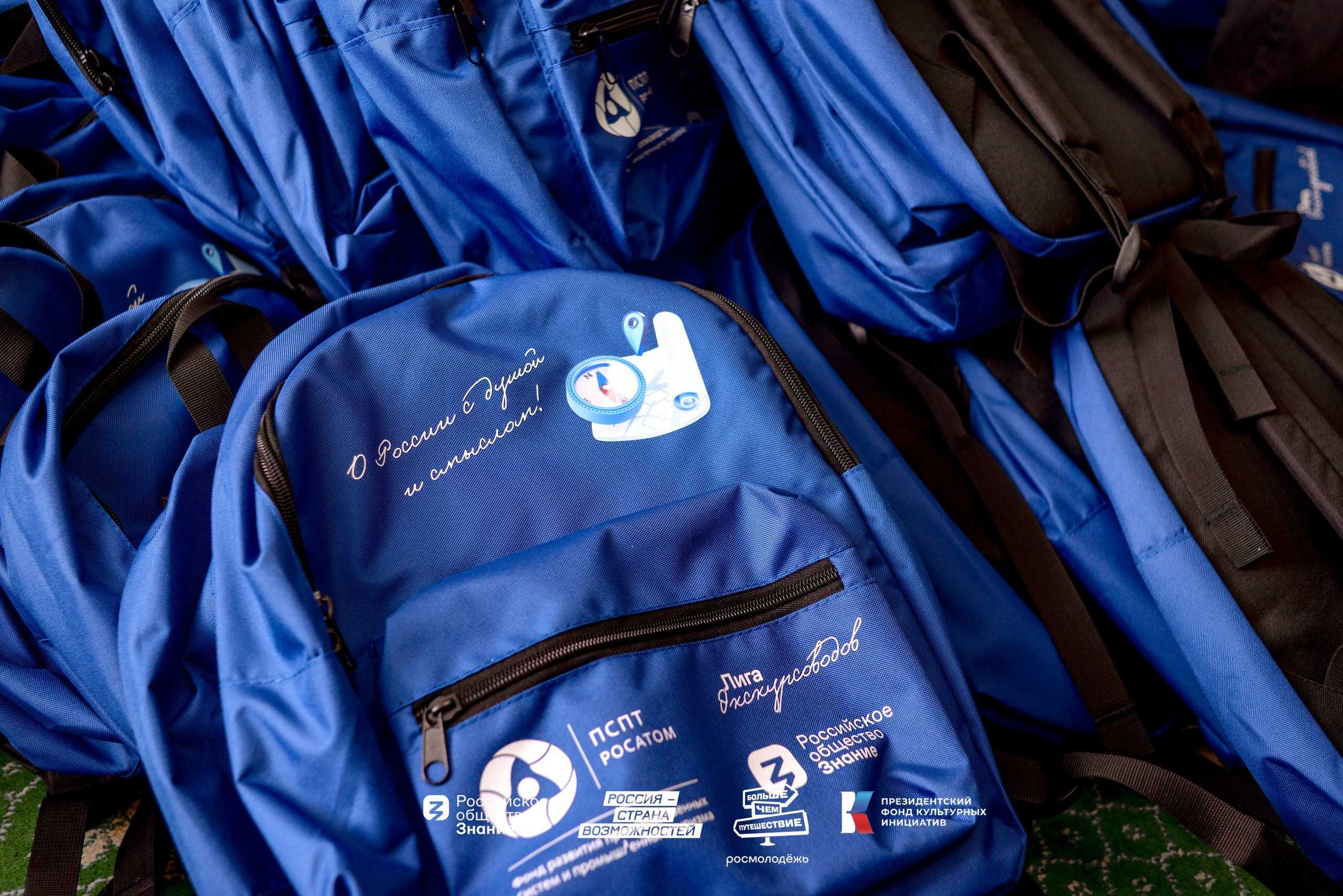 ВДНХ «Лига экскурсоводов». Юра Бакулин Фотограф Москва