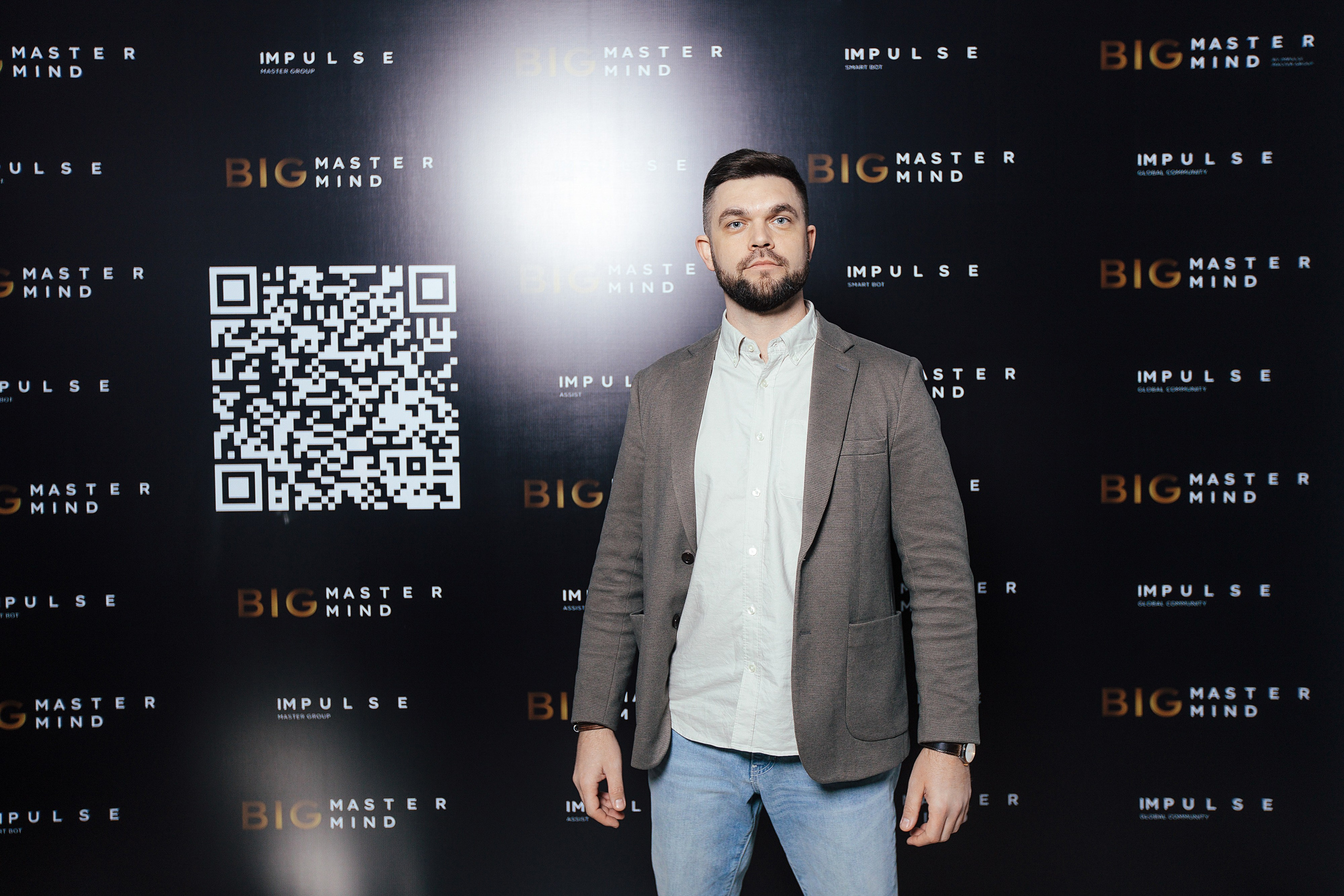 Big Master mind. Фотограф Сергей Жойдик Репортажный фотограф фотограф маркетплейс