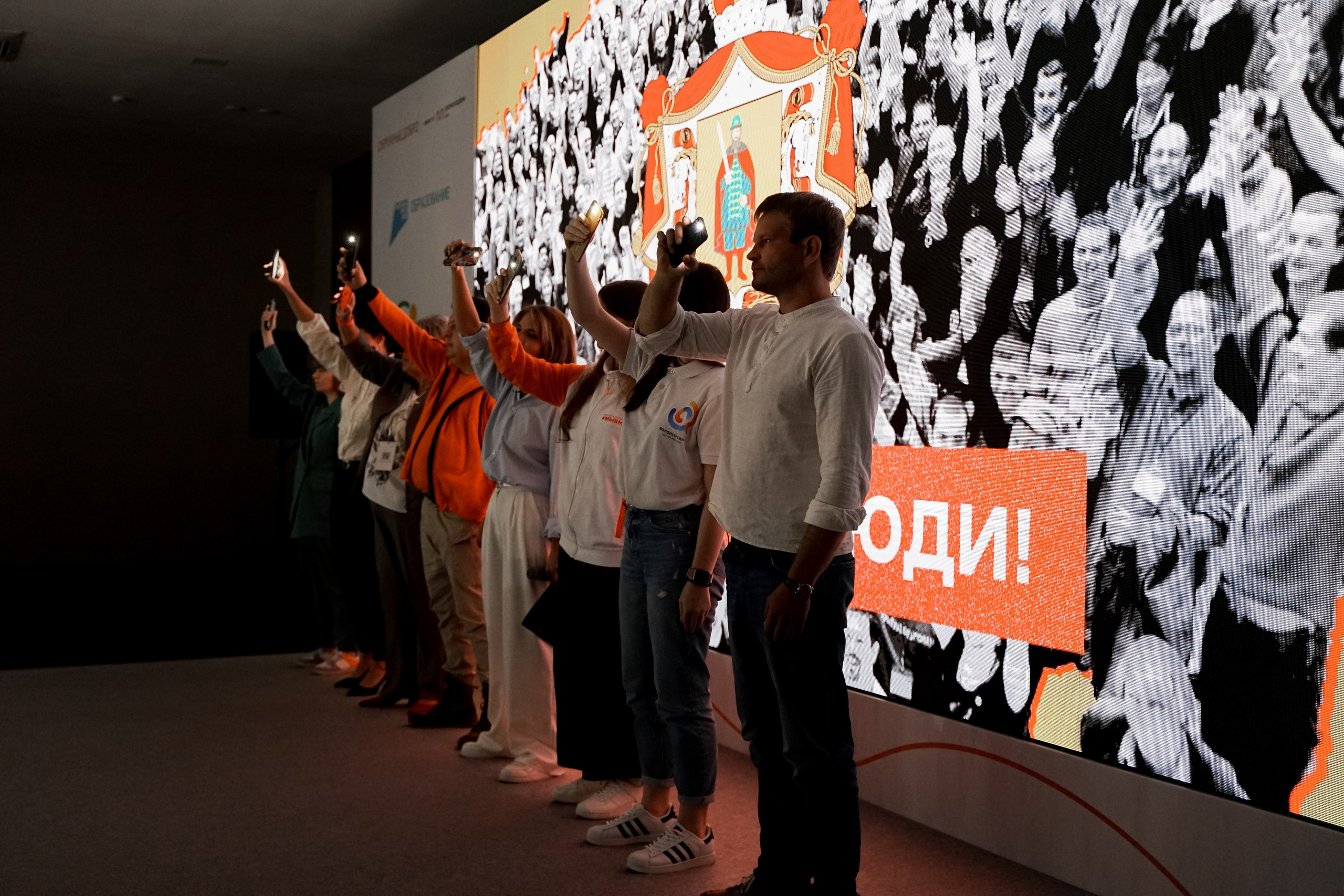 Форум добровольцев ЦФО 2023. Фотограф Надежда Погребняк | Рязань | Москва