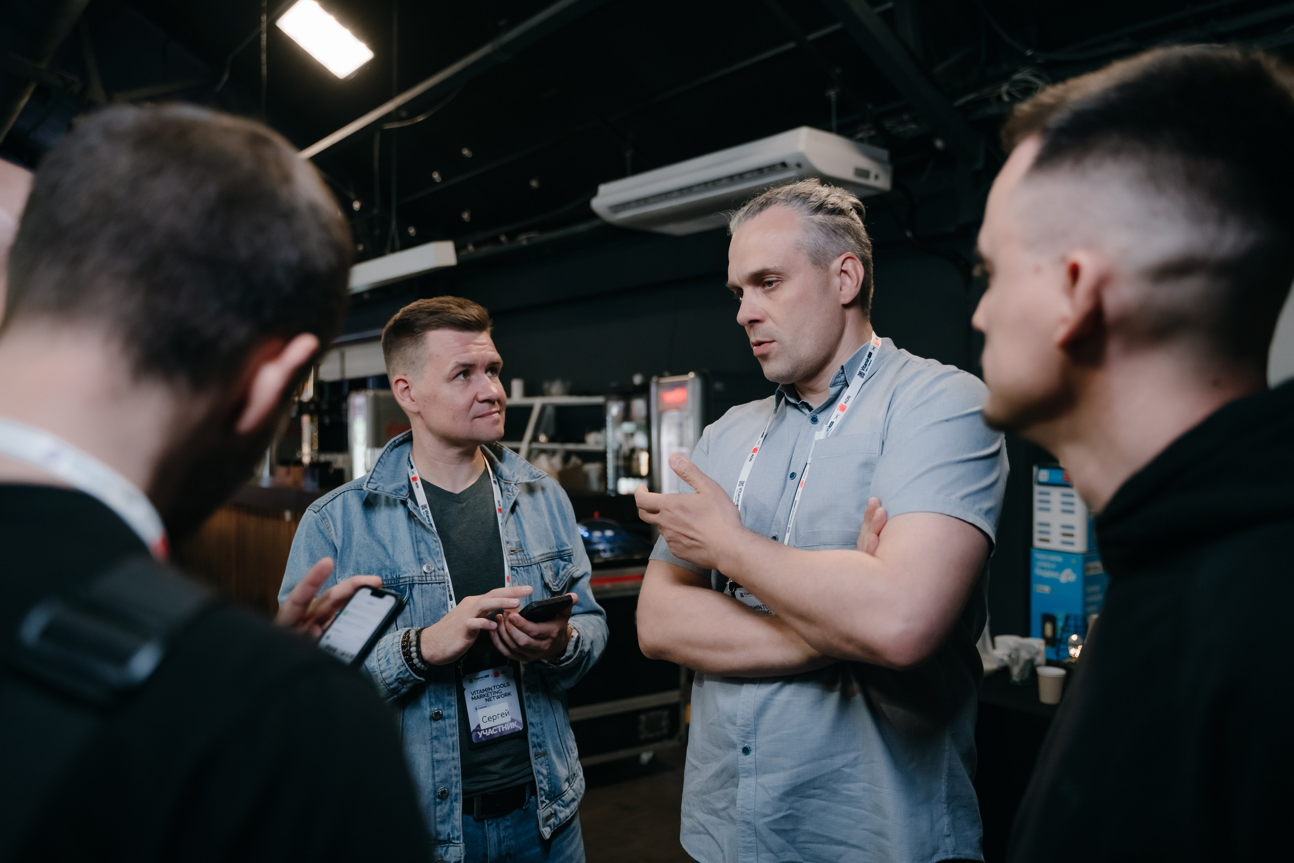 Репортажный фотограф конференция Vitamin.tools Самара. Фотограф Сергей Логинов