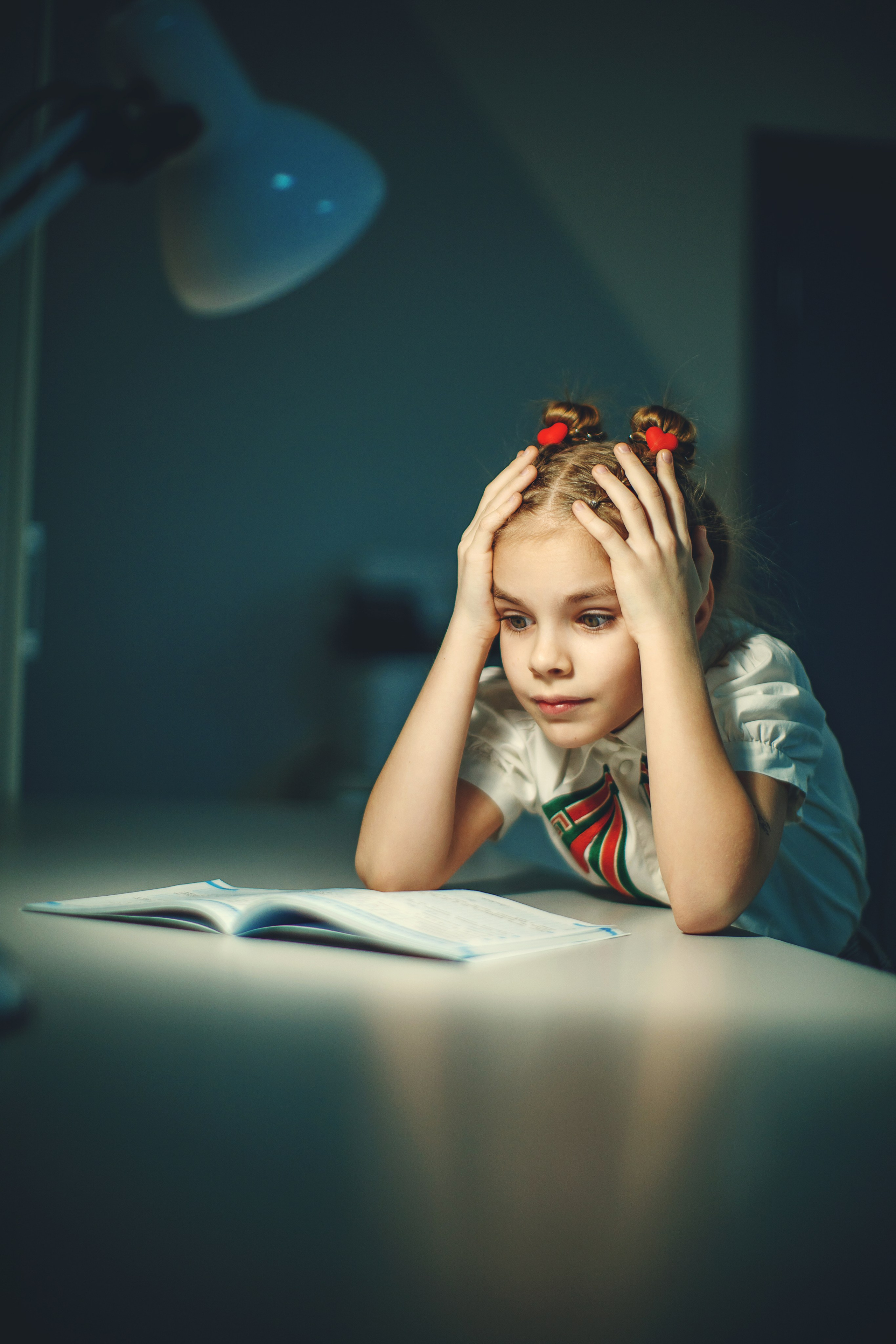 О Тебе. Главная