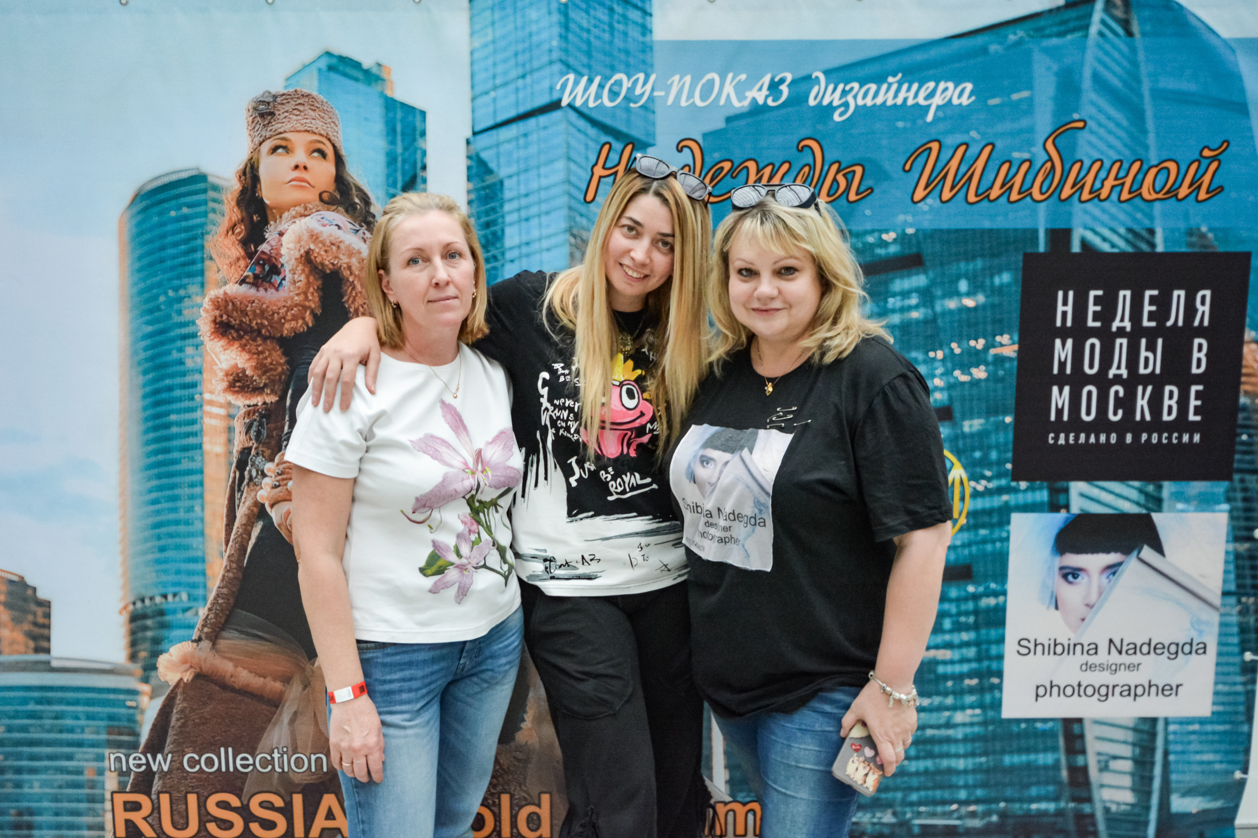 Фотосъемка мероприятий, концертов, корпоративов в Москве. Свадебный фотограф Олег Шатохин  Москва и Московской область