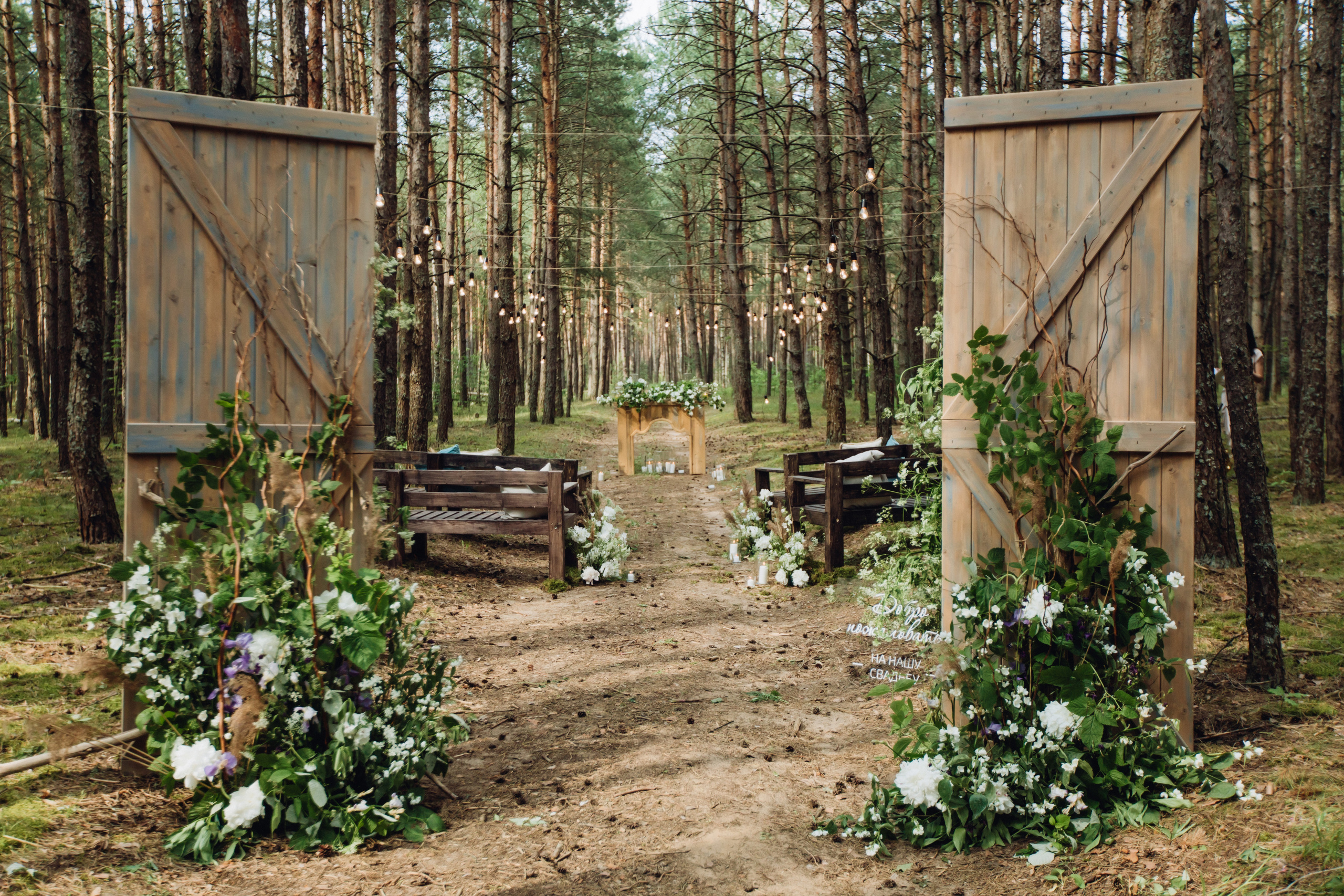 Дима и Катя. Профессиональная видео и фото съёмка в Калуге и области