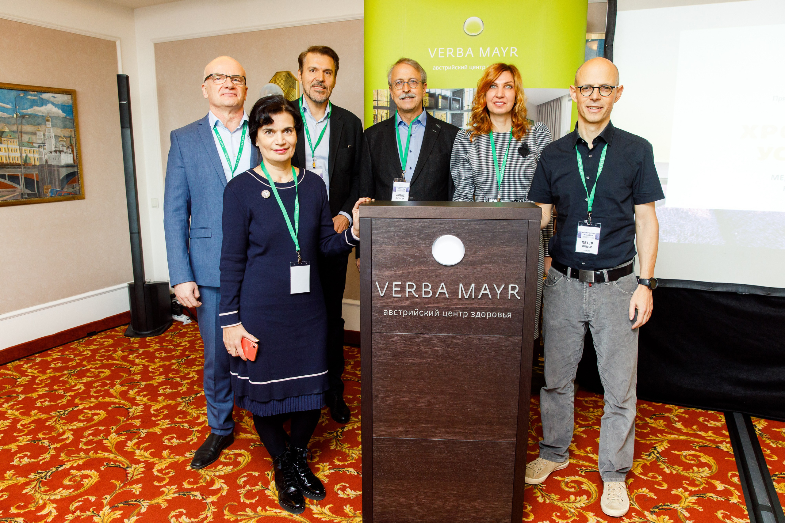 16. Фотограф Недорез Александр в Москве. Репортаж на ваших мероприятиях