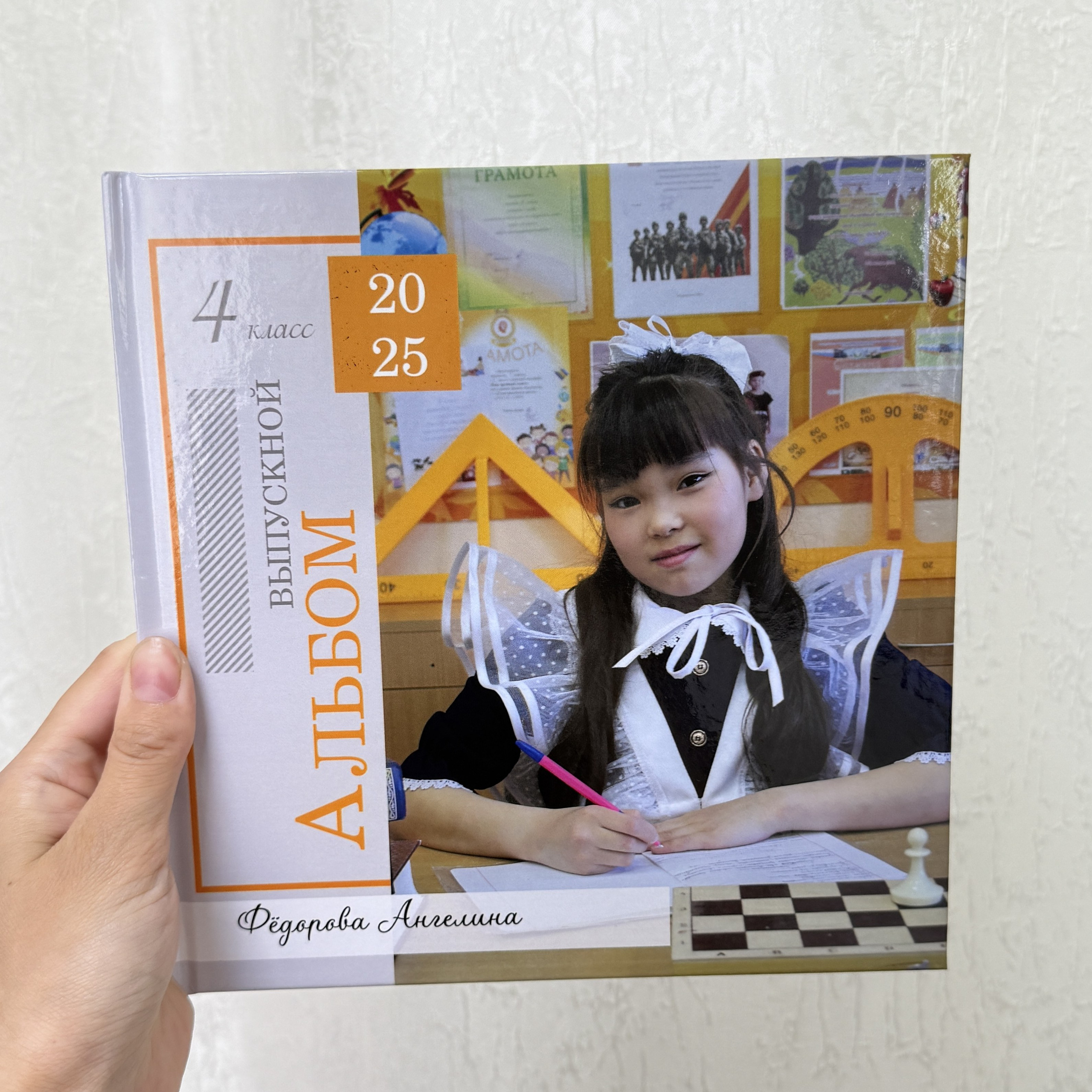 Фотокнига 20×20 — 5 разворотов. ФОТОГРАФ в Якутске Сардана Баишева