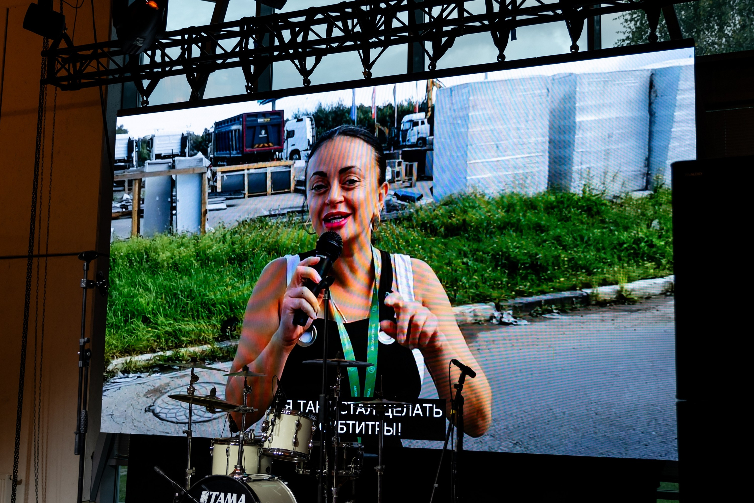 Тимбилдинг Абсолют (ecoLOFT 2.0). Татьяна Чернышова свадебный фотограф Москва