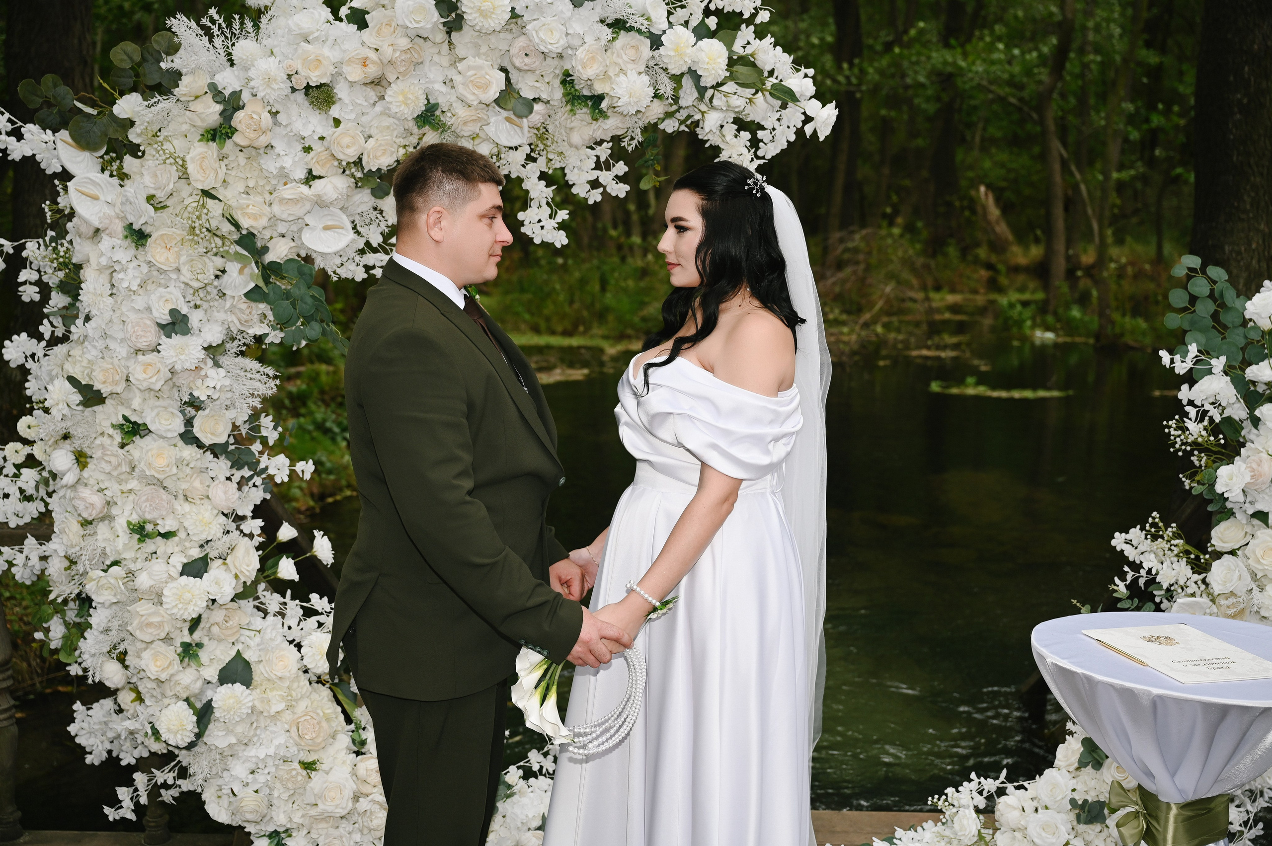 Ирина Александр Отрог. Фотограф Алёна Мил