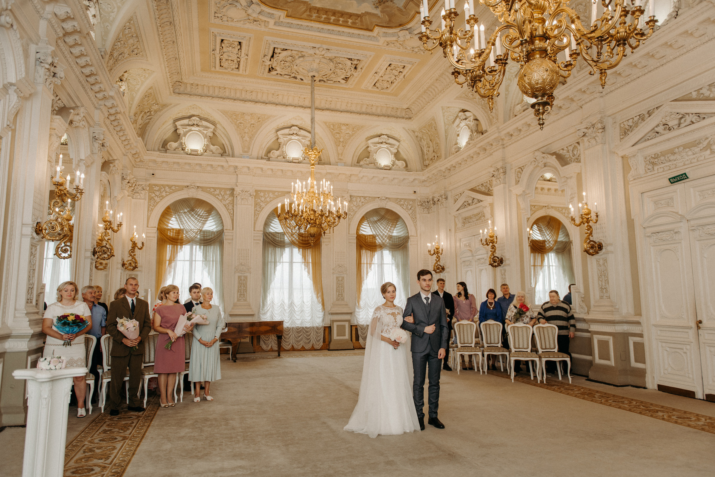 фотограф на регистрацию бракосочетания во дворец 1