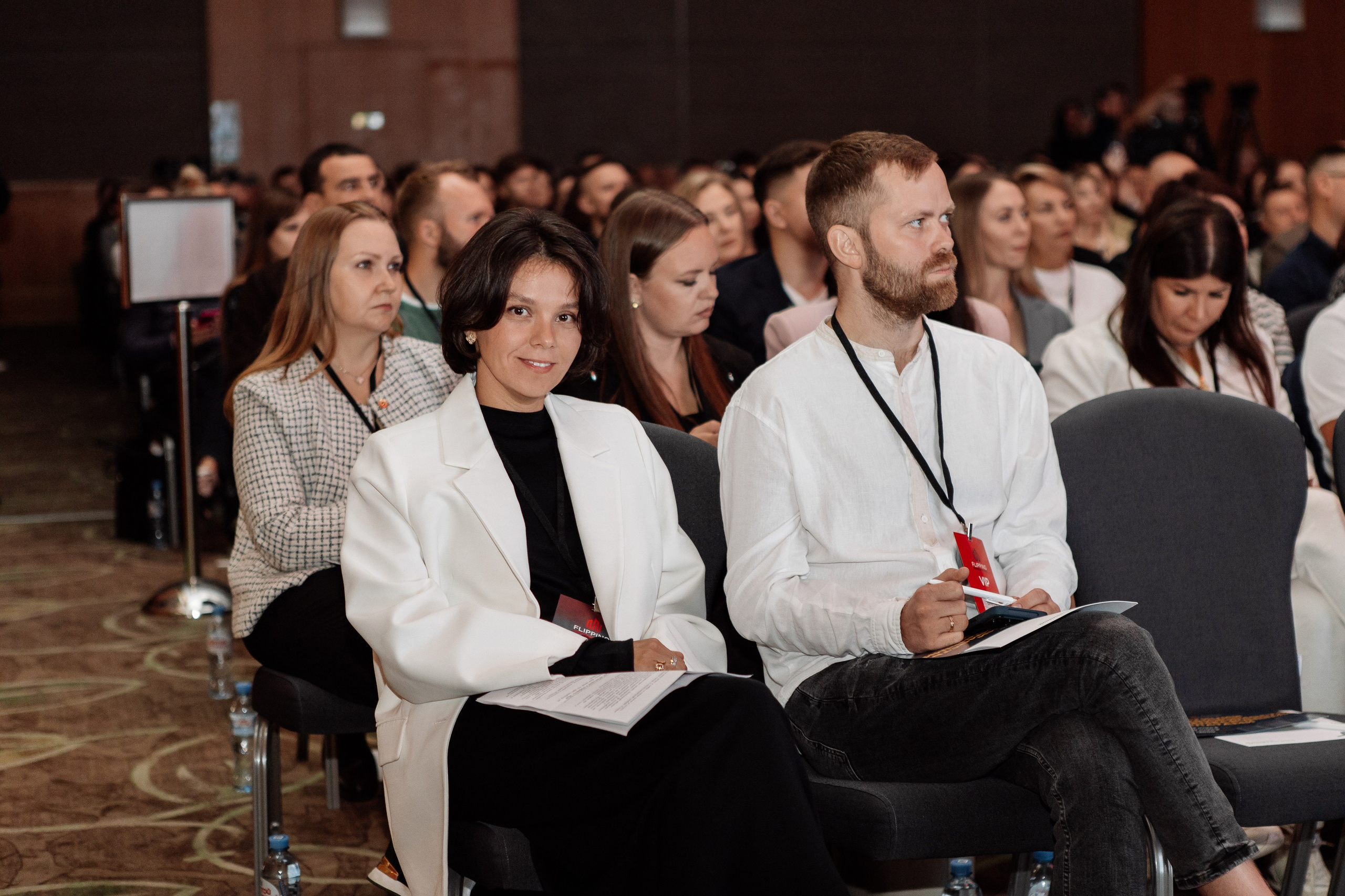 Конференция по флиппингу с Оскаром Хартманом. Свадебный, репортажный фотограф в Москве Татьяна Семина