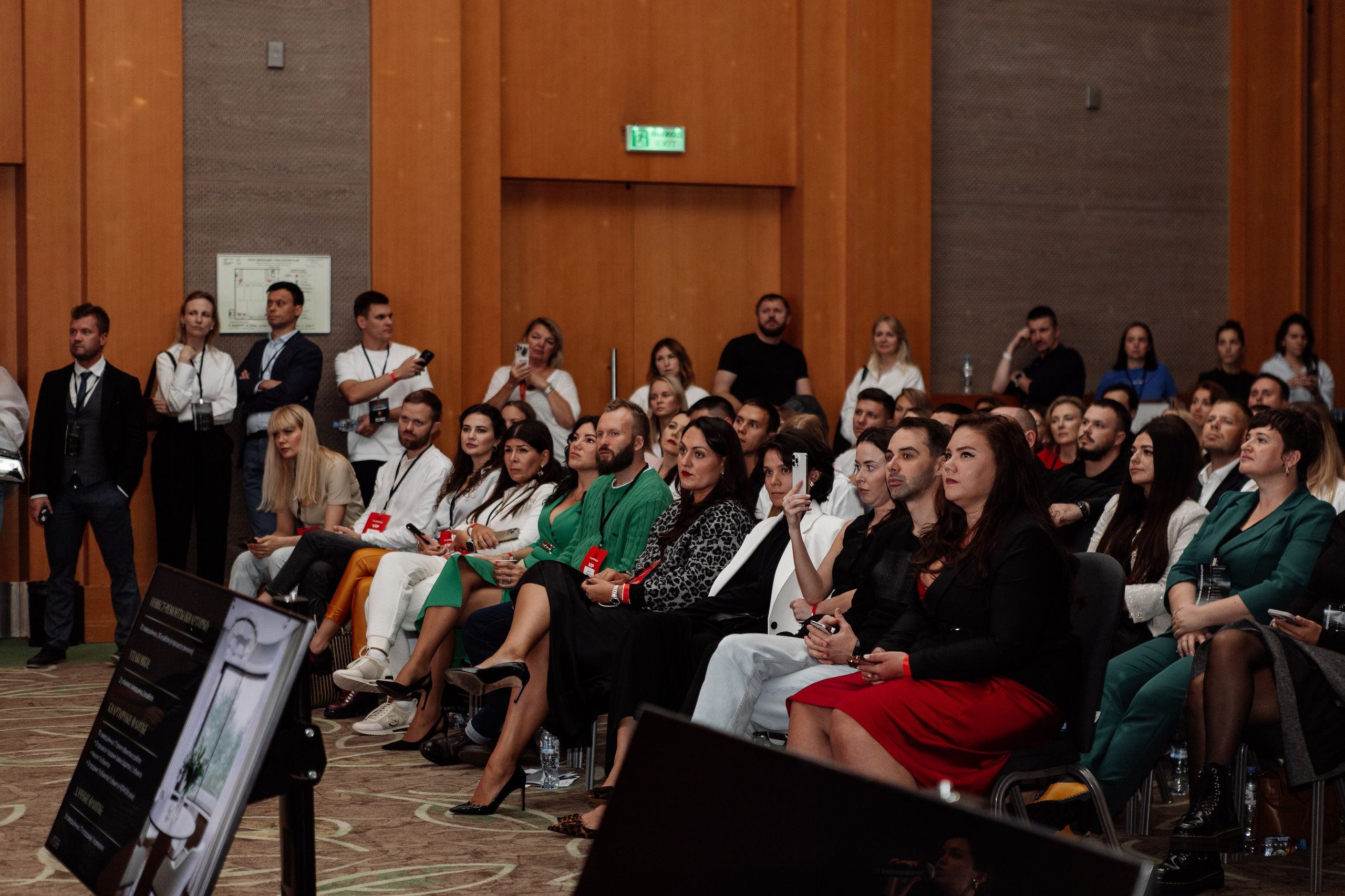 Конференция по флиппингу с Оскаром Хартманом. Свадебный, репортажный фотограф в Москве Татьяна Семина