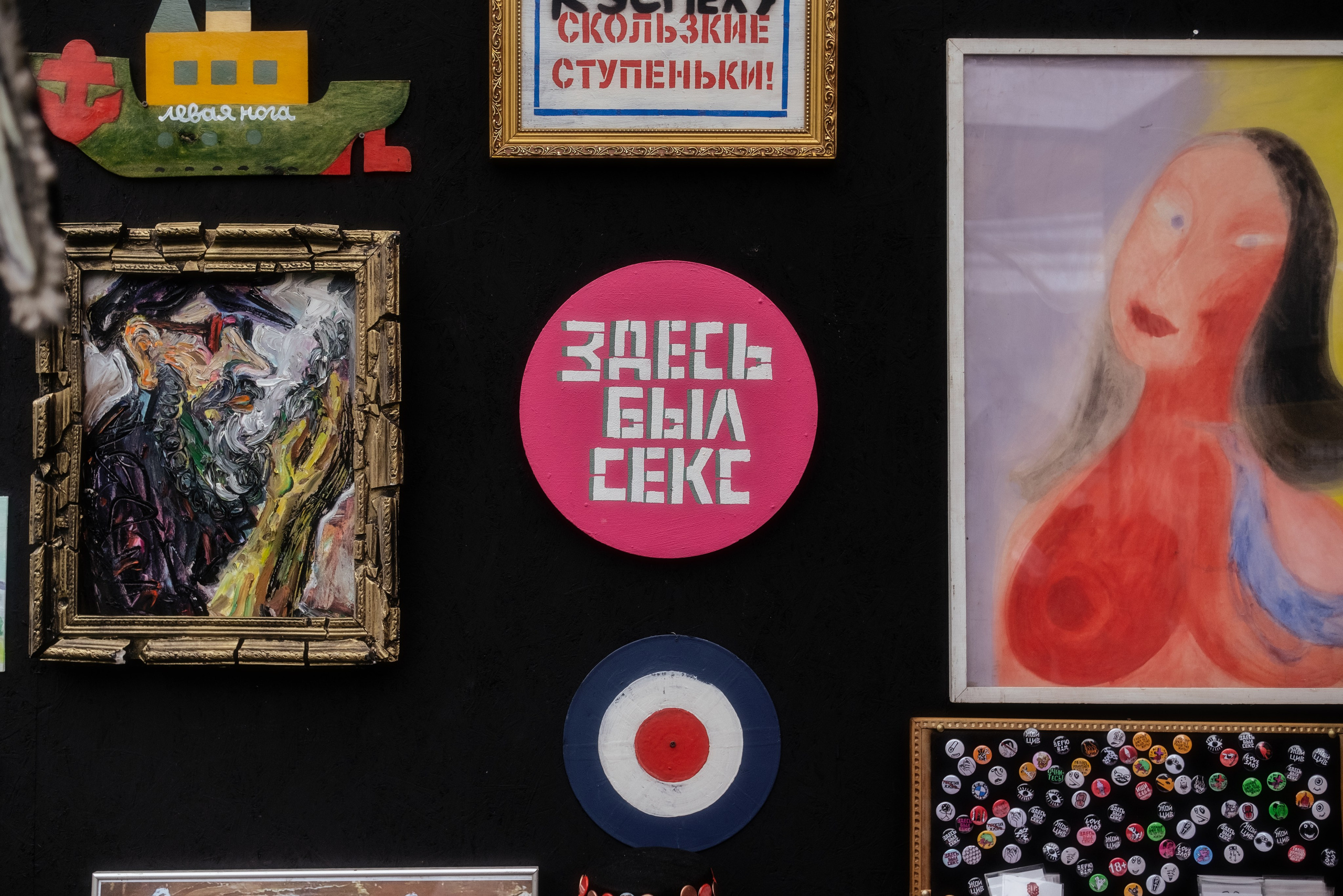 SKURATOV FEST 2025. Креативный фотограф и ретушёр в Омске