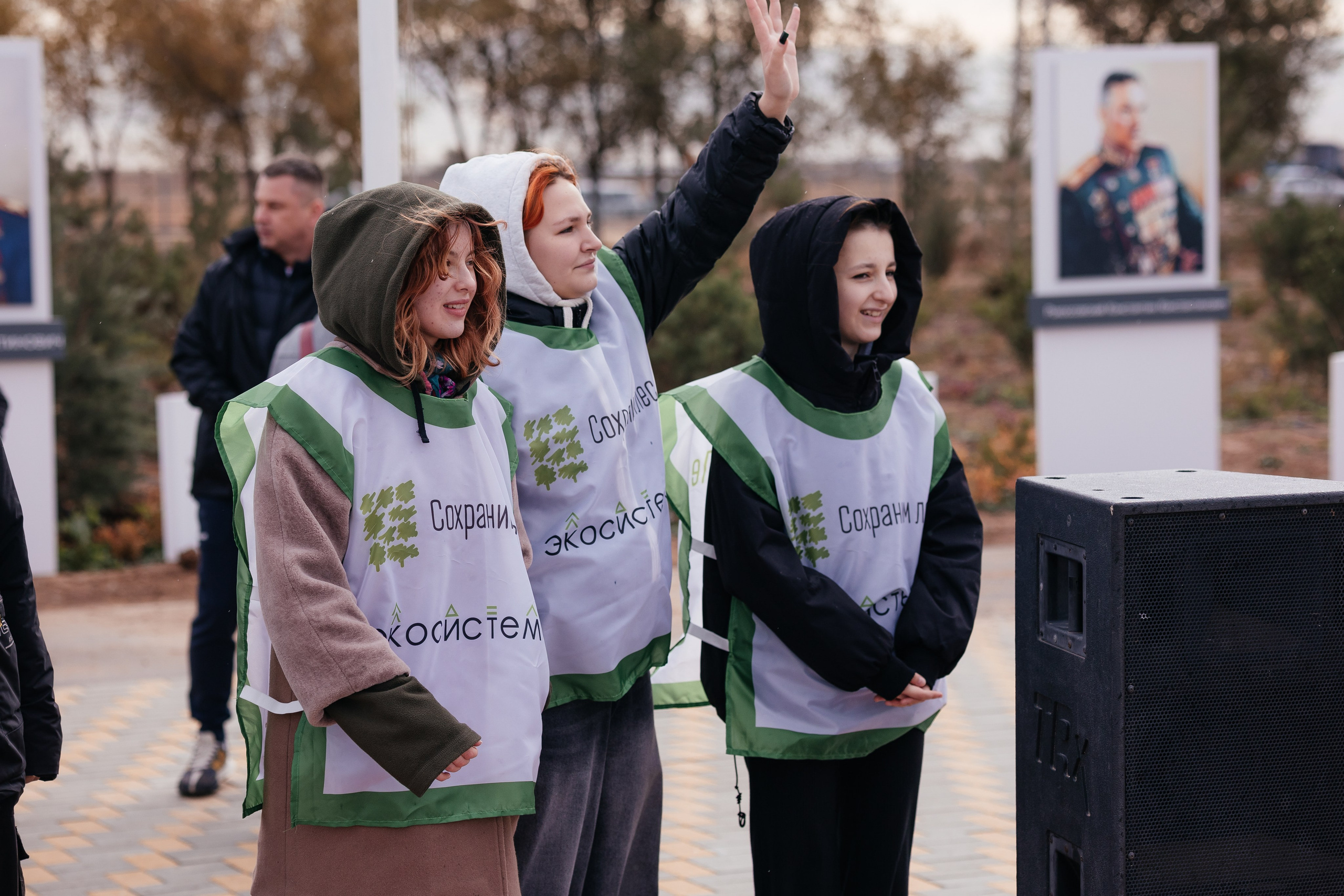 Сохраним лес. Фотограф Крохин Олег