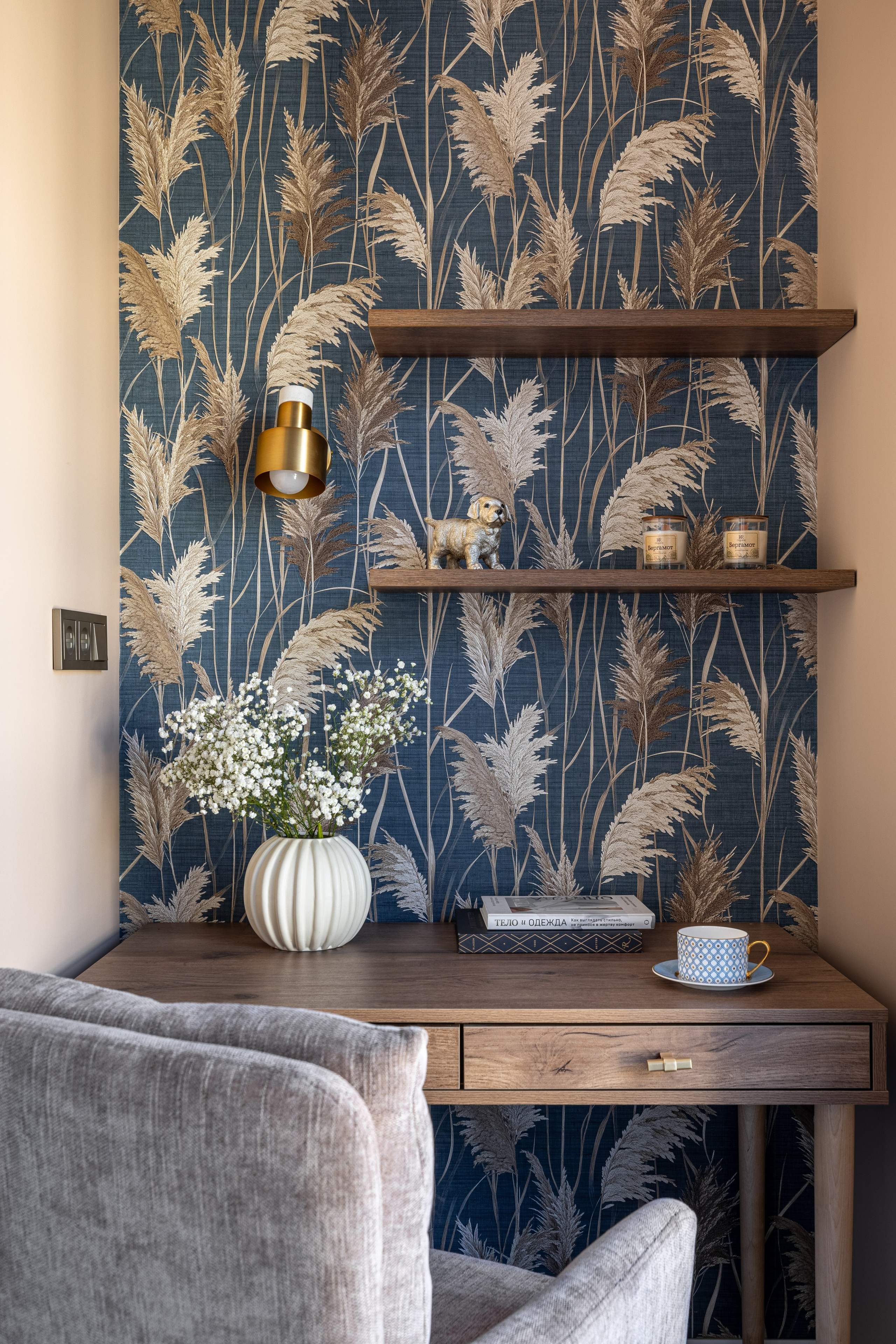 Эклектичный интерьер с элементами современной классики. Веселински | Интерьерный фотограф | Москва