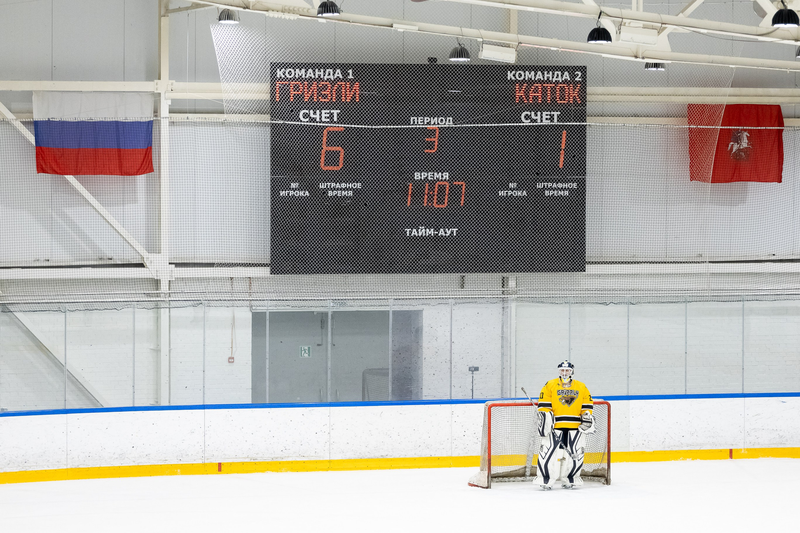 Спорт. VICTOR SAPOZHNIKOV