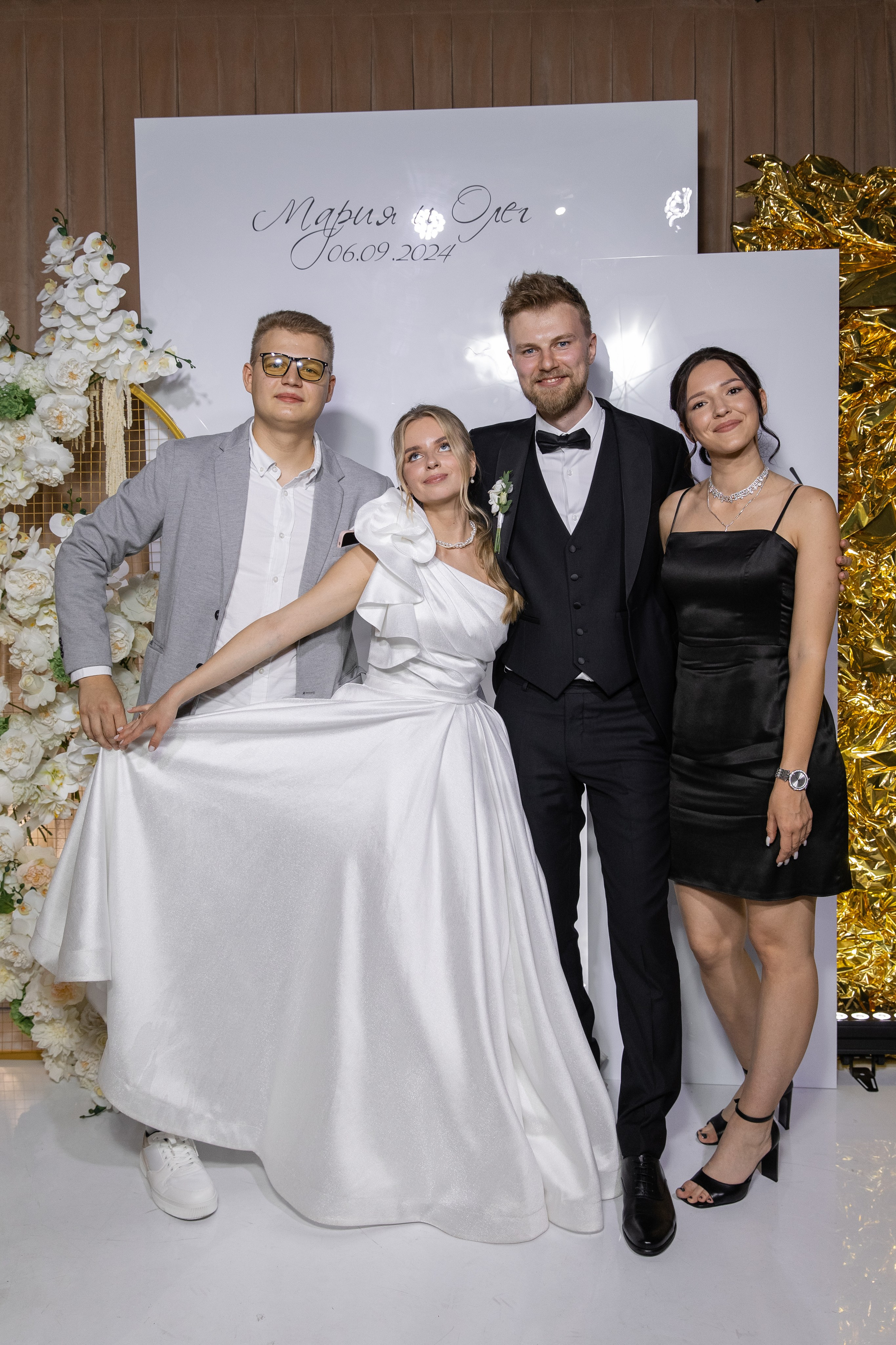 Мария и Олег