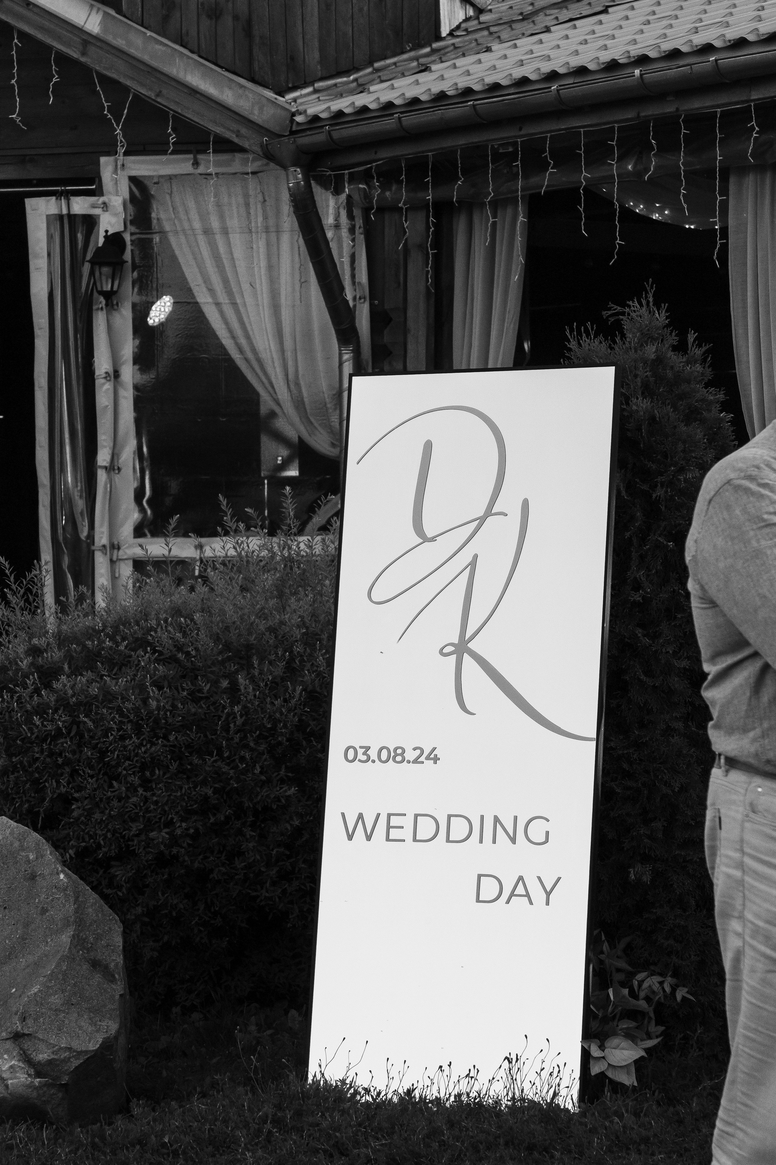 Свадебный день в Дивеево — Кристина и Дима. Свадебный фотограф в Нижнем Новгороде Генеральская Ира