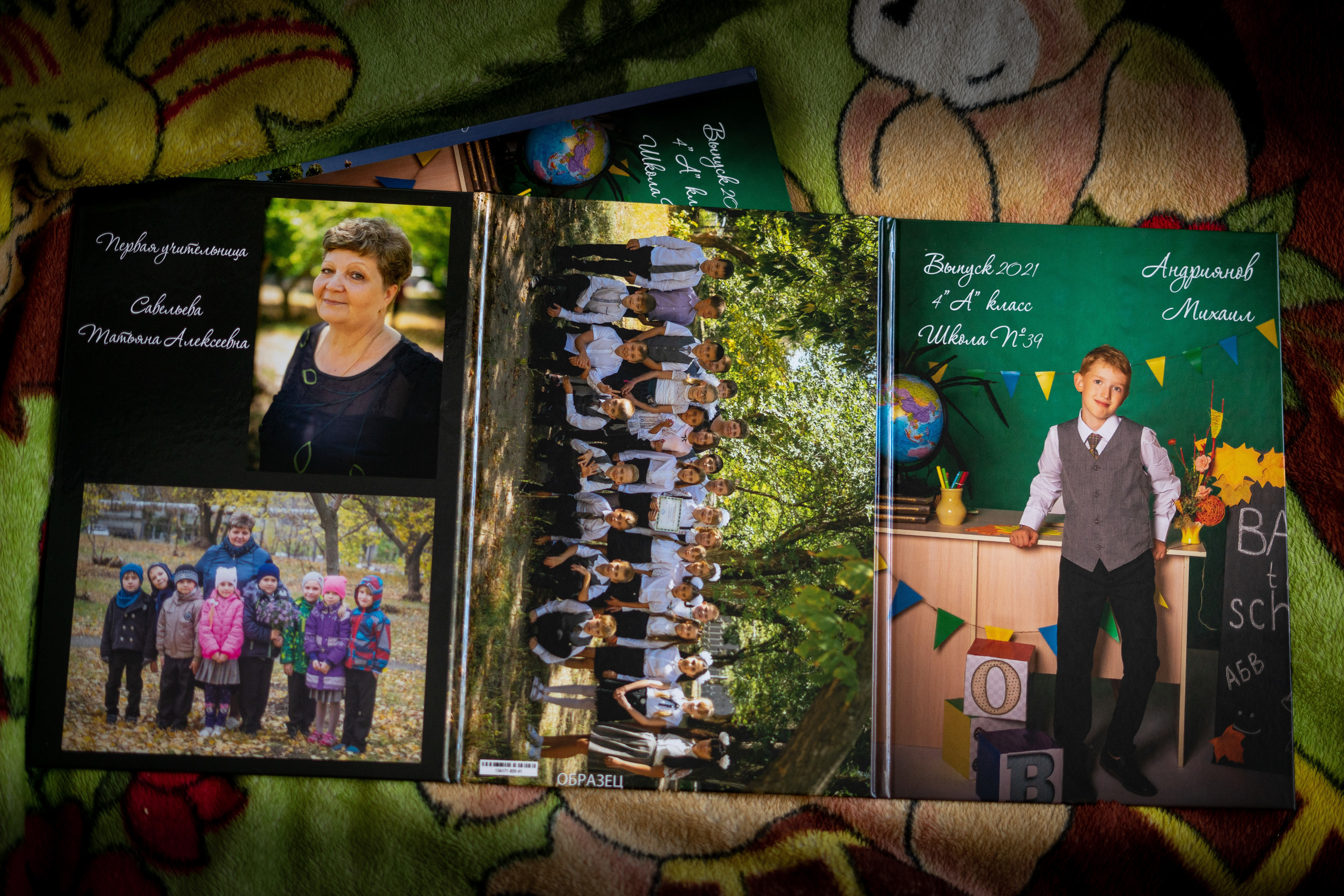 Выпускные фотокниги. Фотограф Юлия Андриянова Саратов