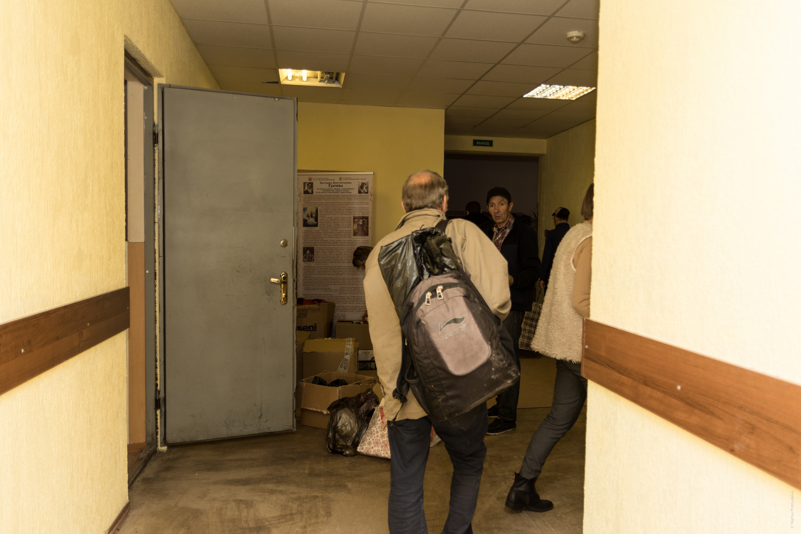 Волонтерство. Семейный и индивидуальный фотограф Life style в Санкт-Петербурге Мария