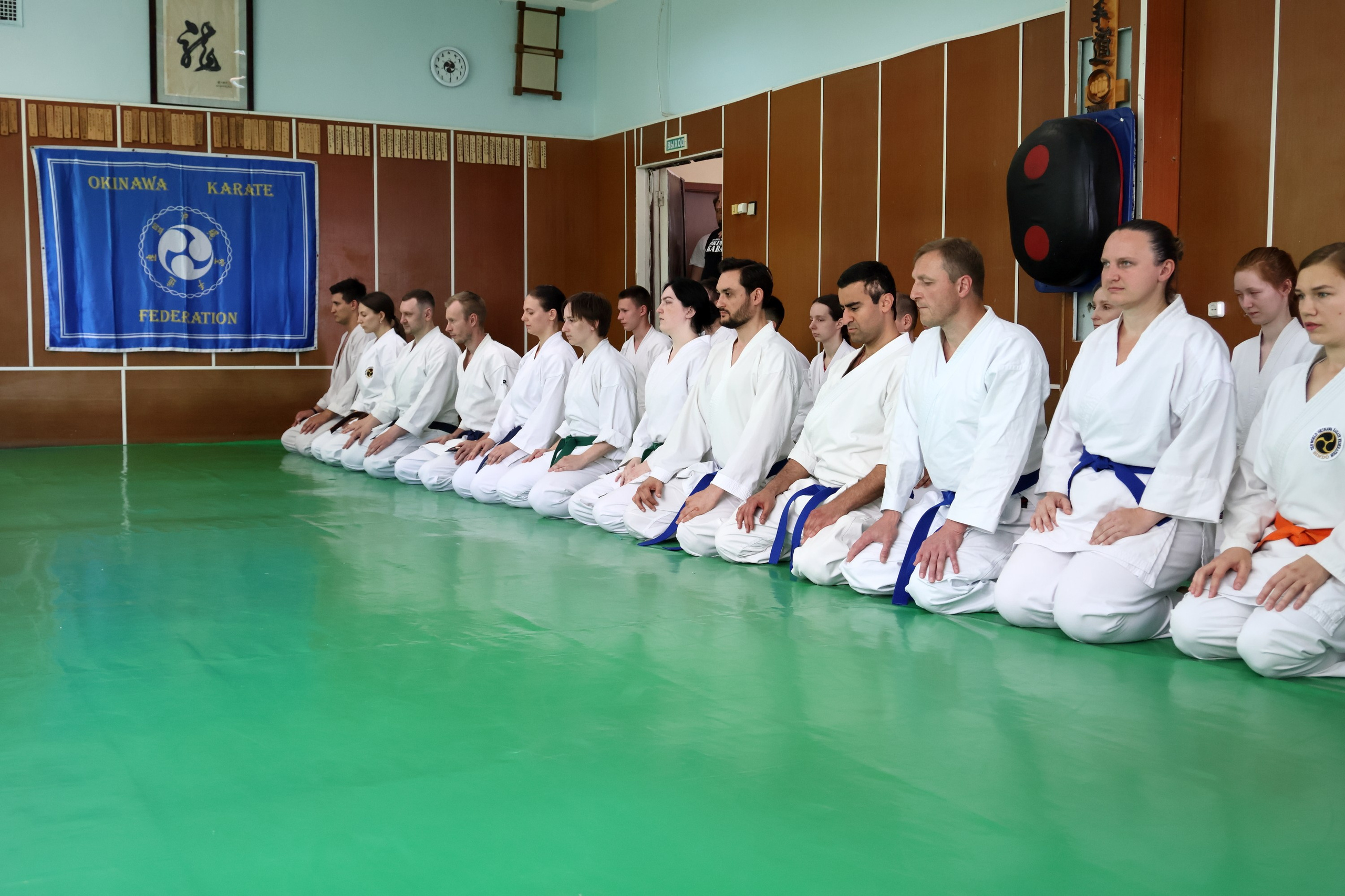 Вручение поясов в школе Окинава каратэ. Спортивный и репортажный фотограф Ермакова Светлана