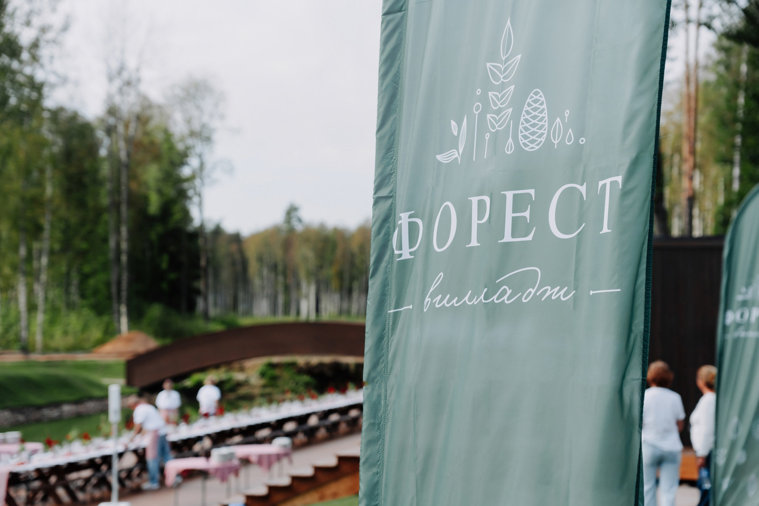 Spaghettata!. KORSHIKOV SERGEY