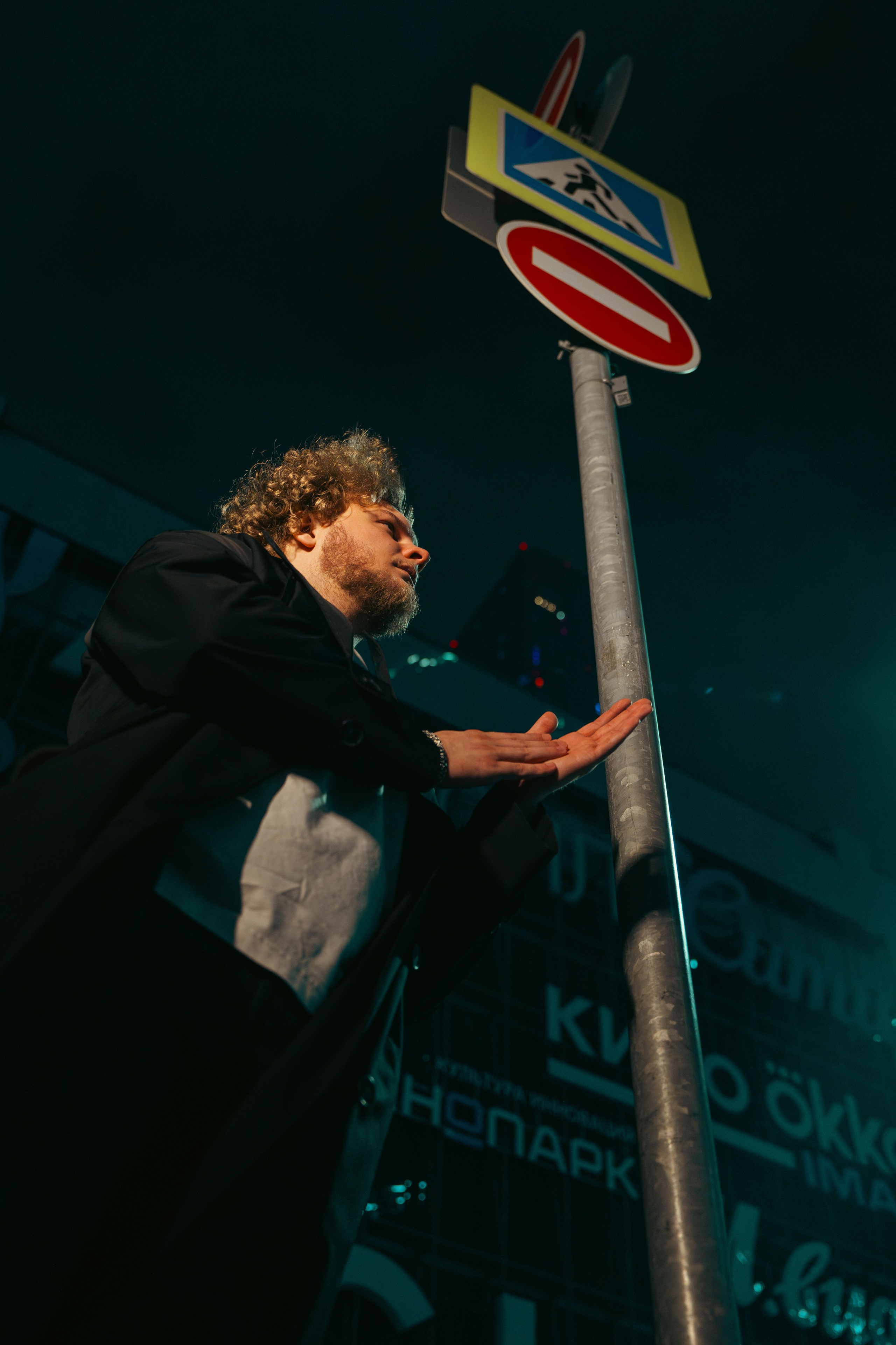 STREET фотосессия 2025. ТриМедиа Продакшн