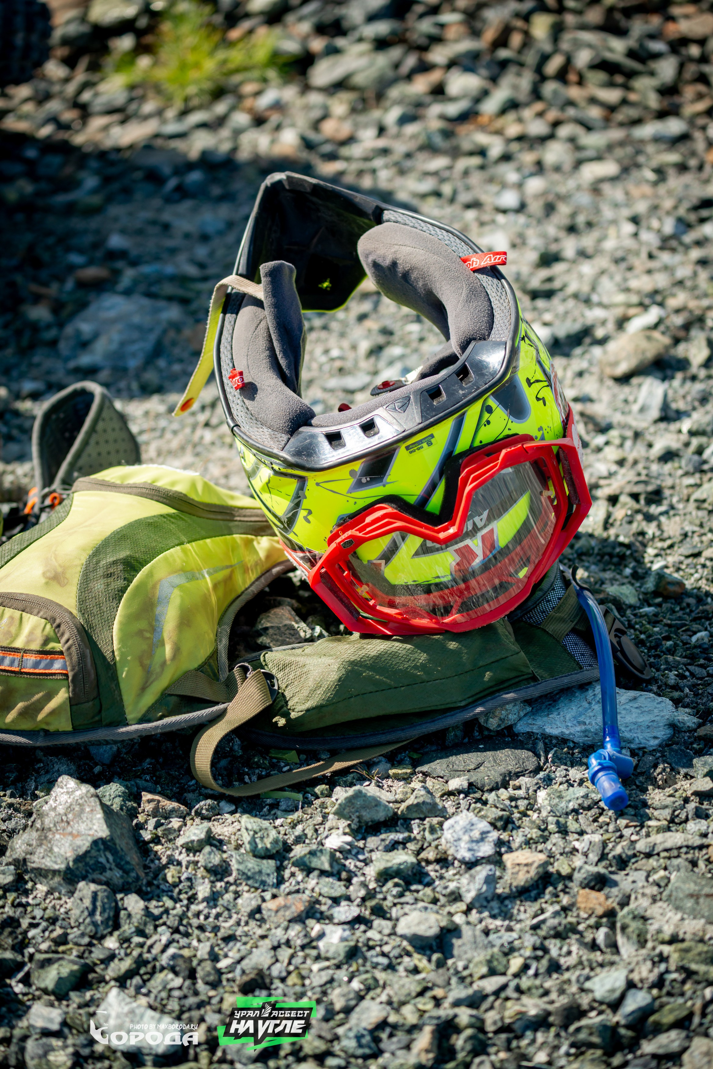 На Угле `25. Фотограф | Макс Борода