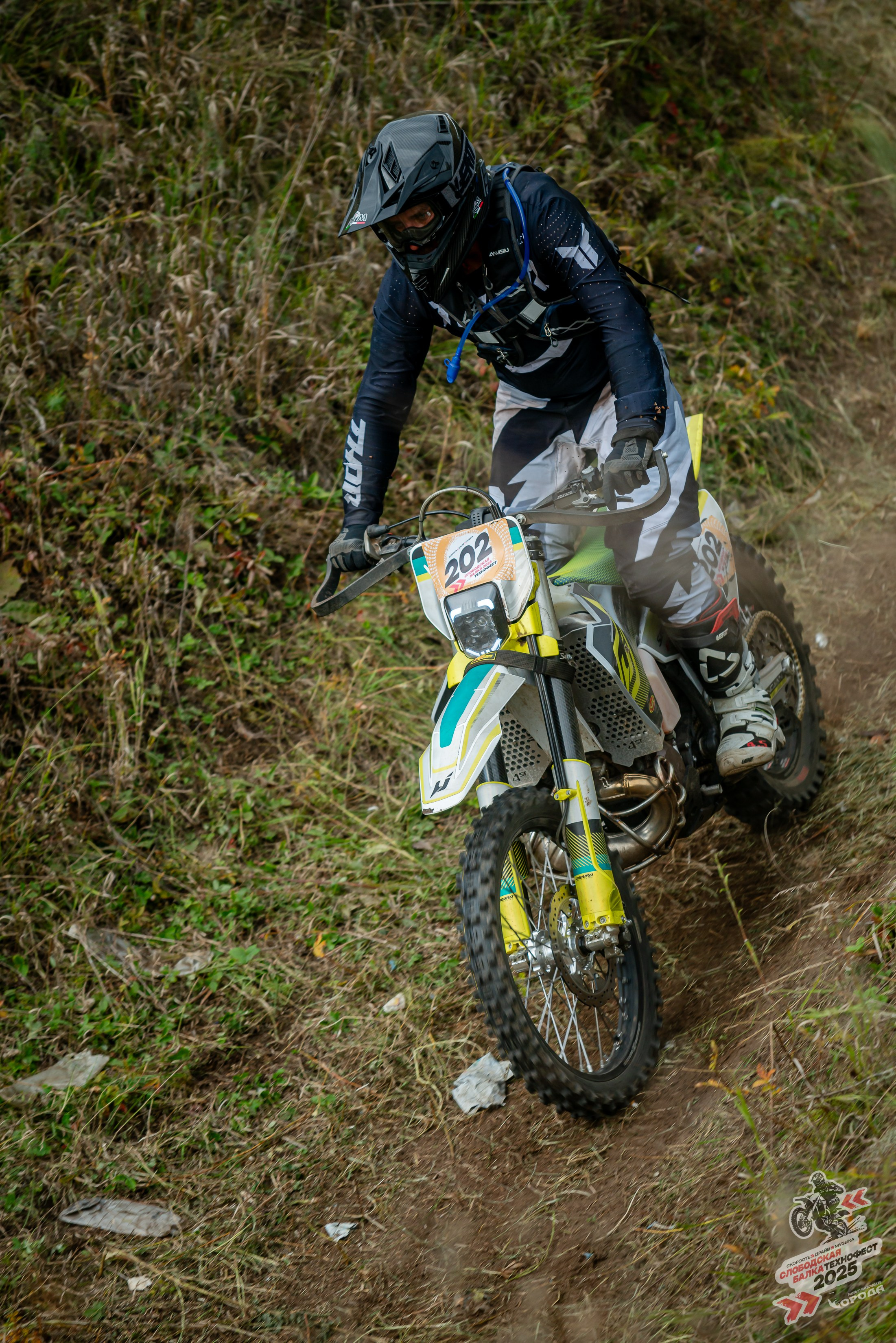 Слободская балка 2025. Фотограф | Макс Борода