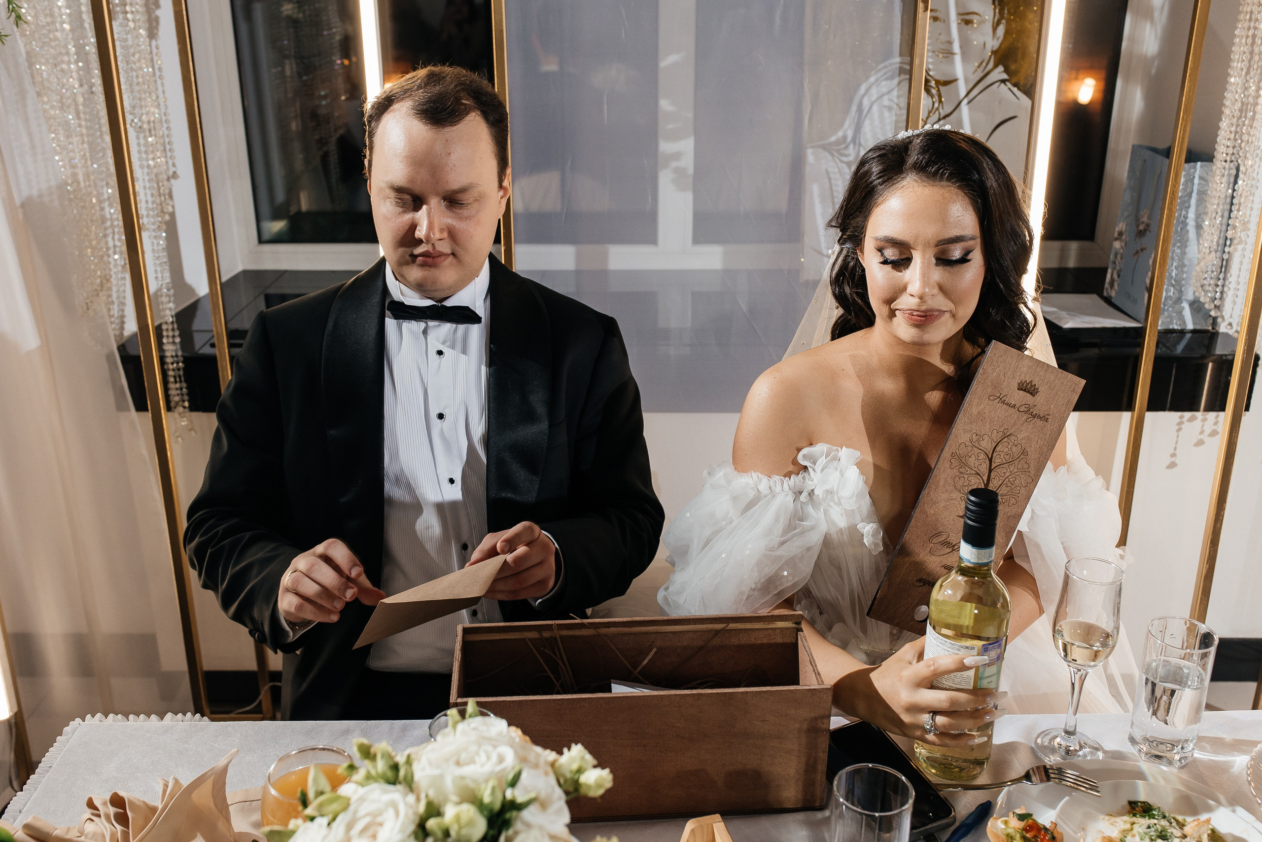 Никита и Аня 2024. Свадебный и портретный фотограф Алина Иванова. Екатеринбург-Москва