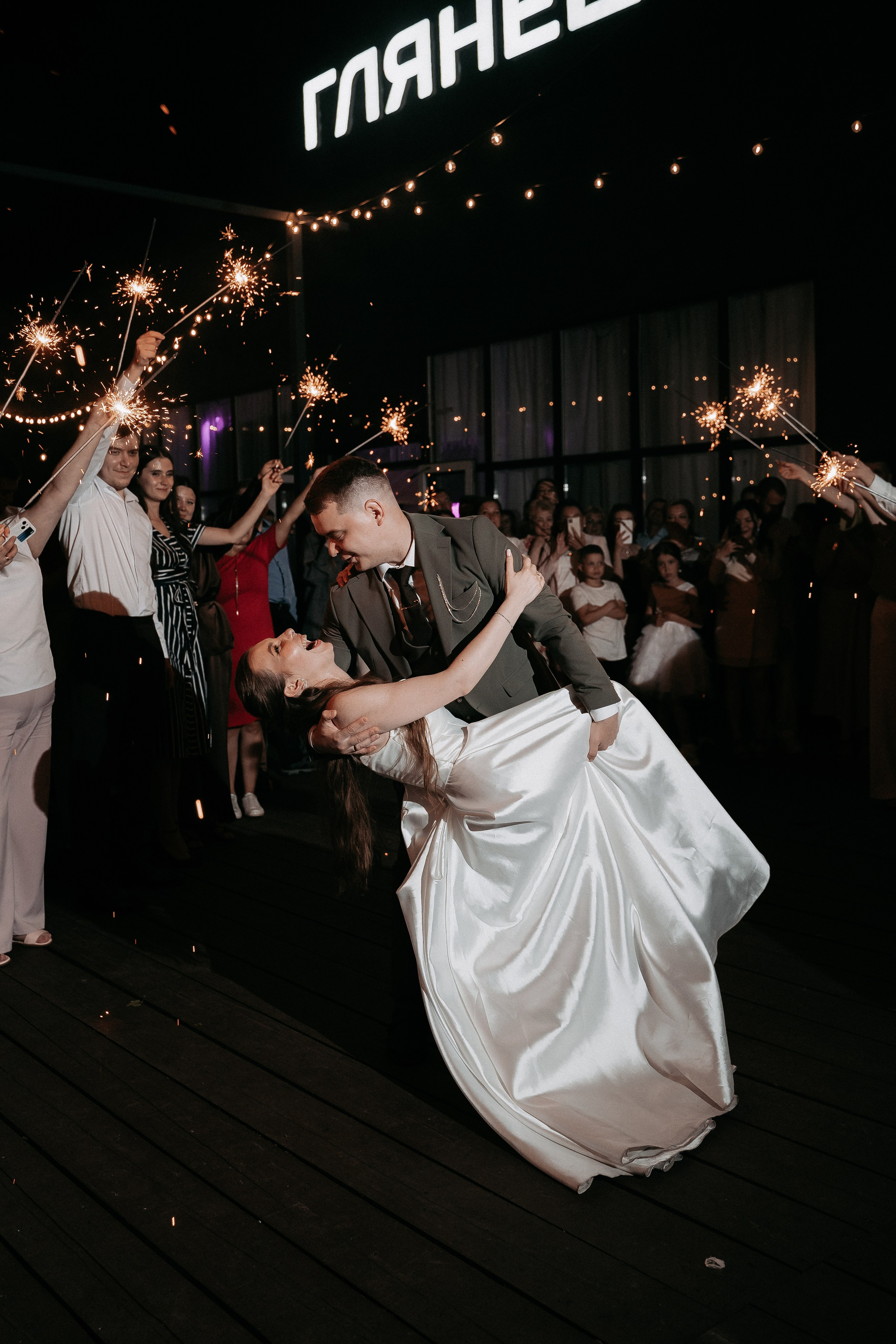 Валера и Елена. Свадебный фотограф в Чебоксарах