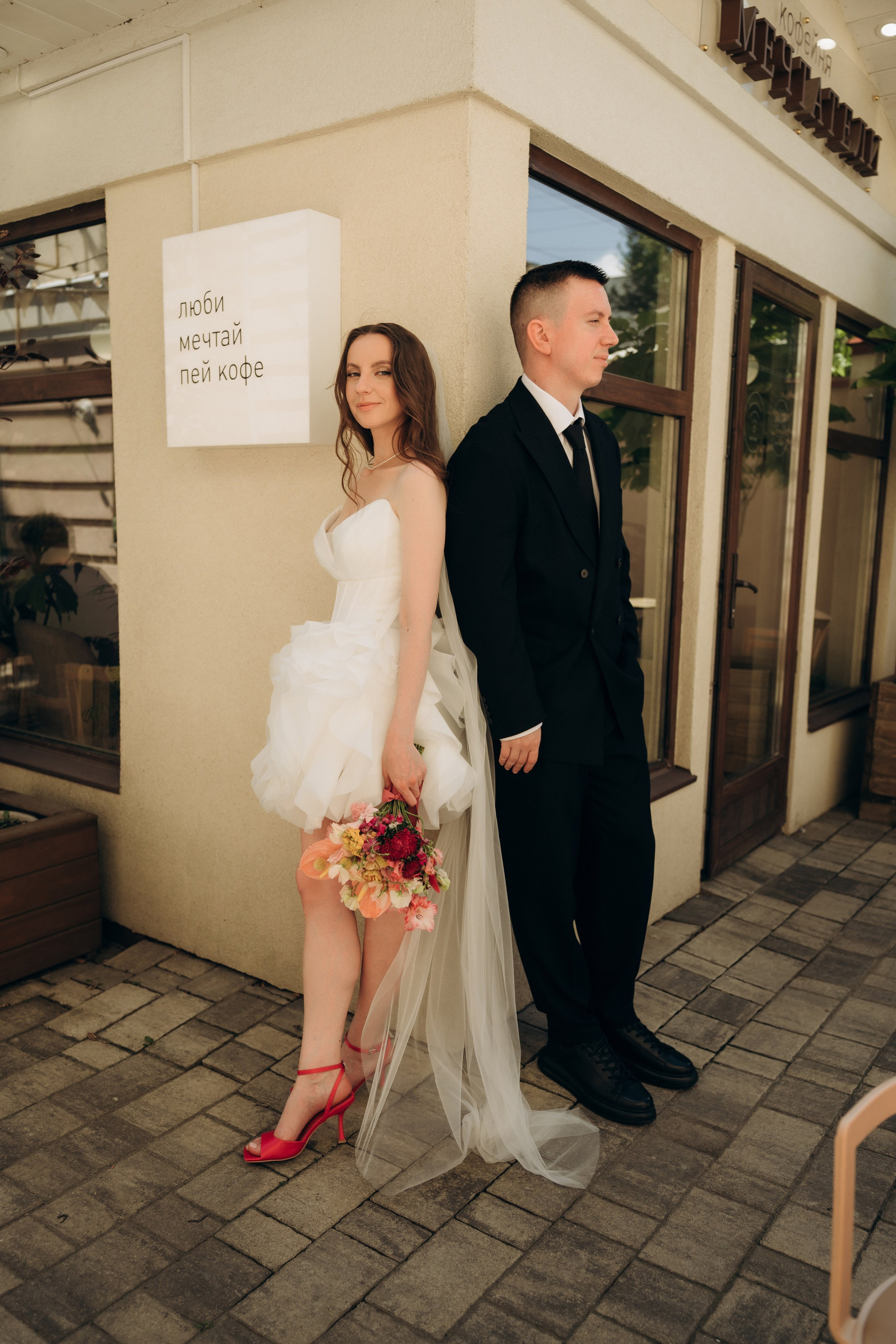 Руслан и Марина. Полный день. Ирина Гонтарева|Фотограф|Белгород