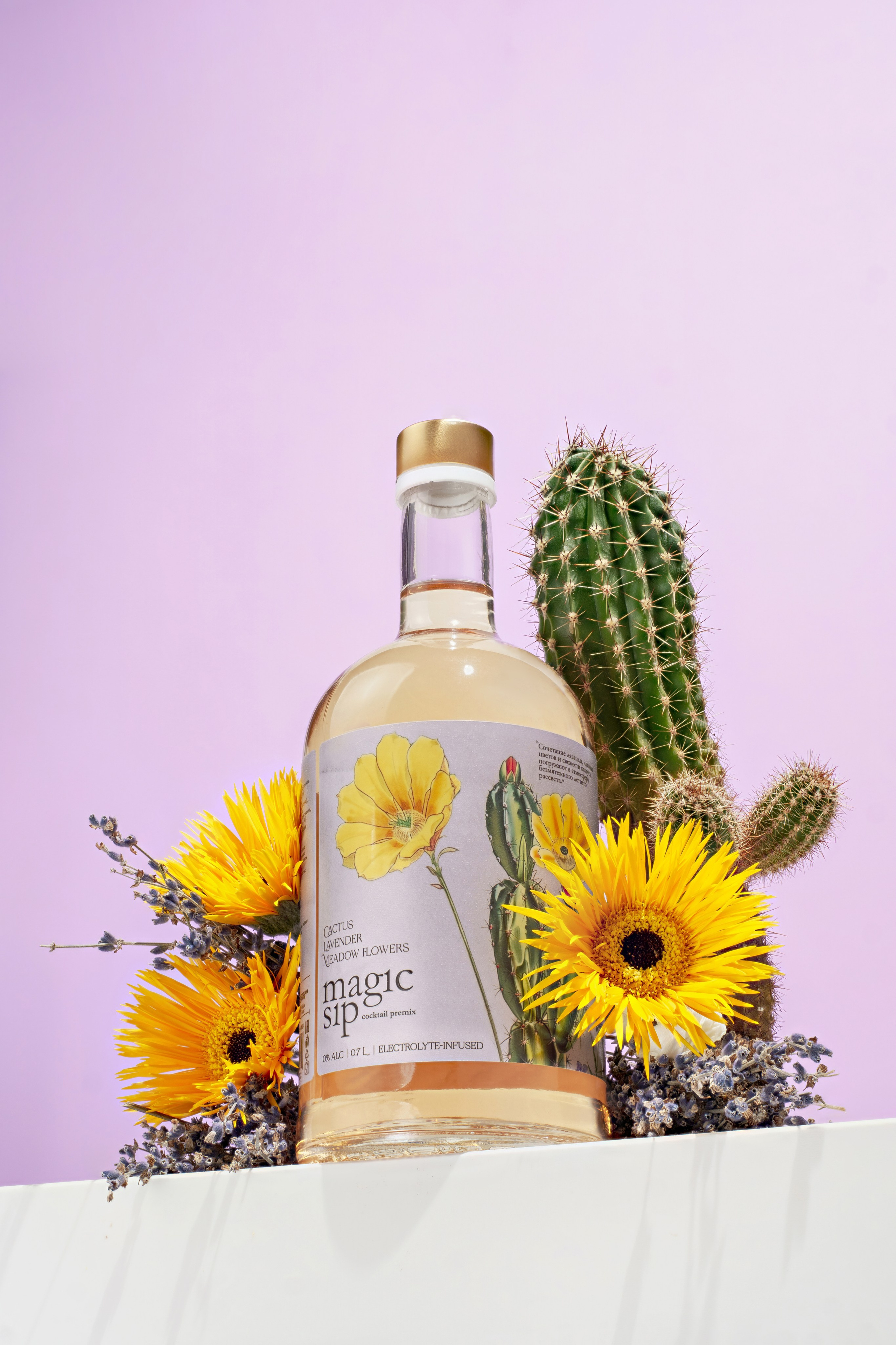 Напитки. Фотограф в Санкт-Петербурге Артем Михайлов