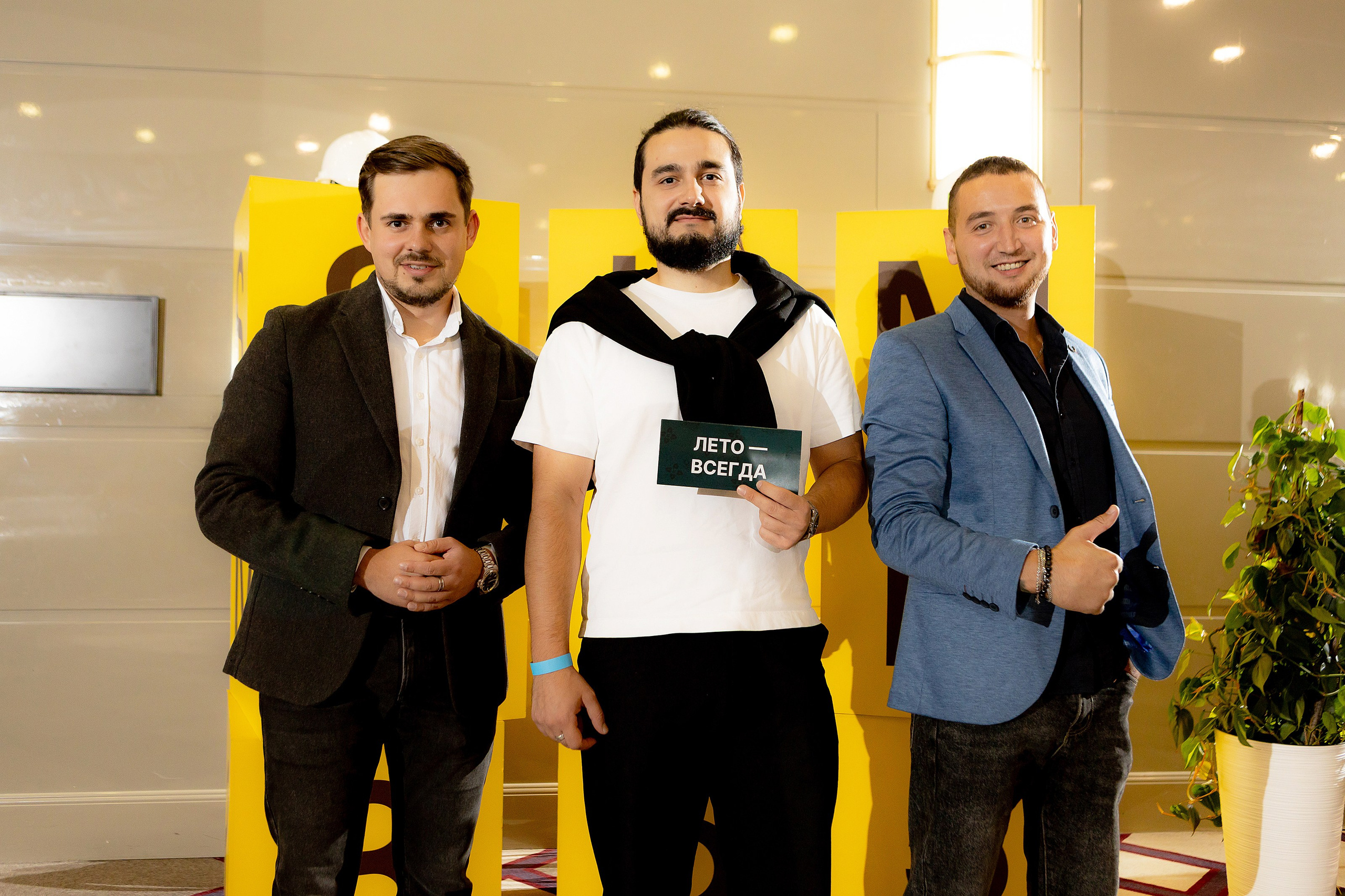 Summer365 in Sheraton. Фотограф в Батуми Павел Шарников