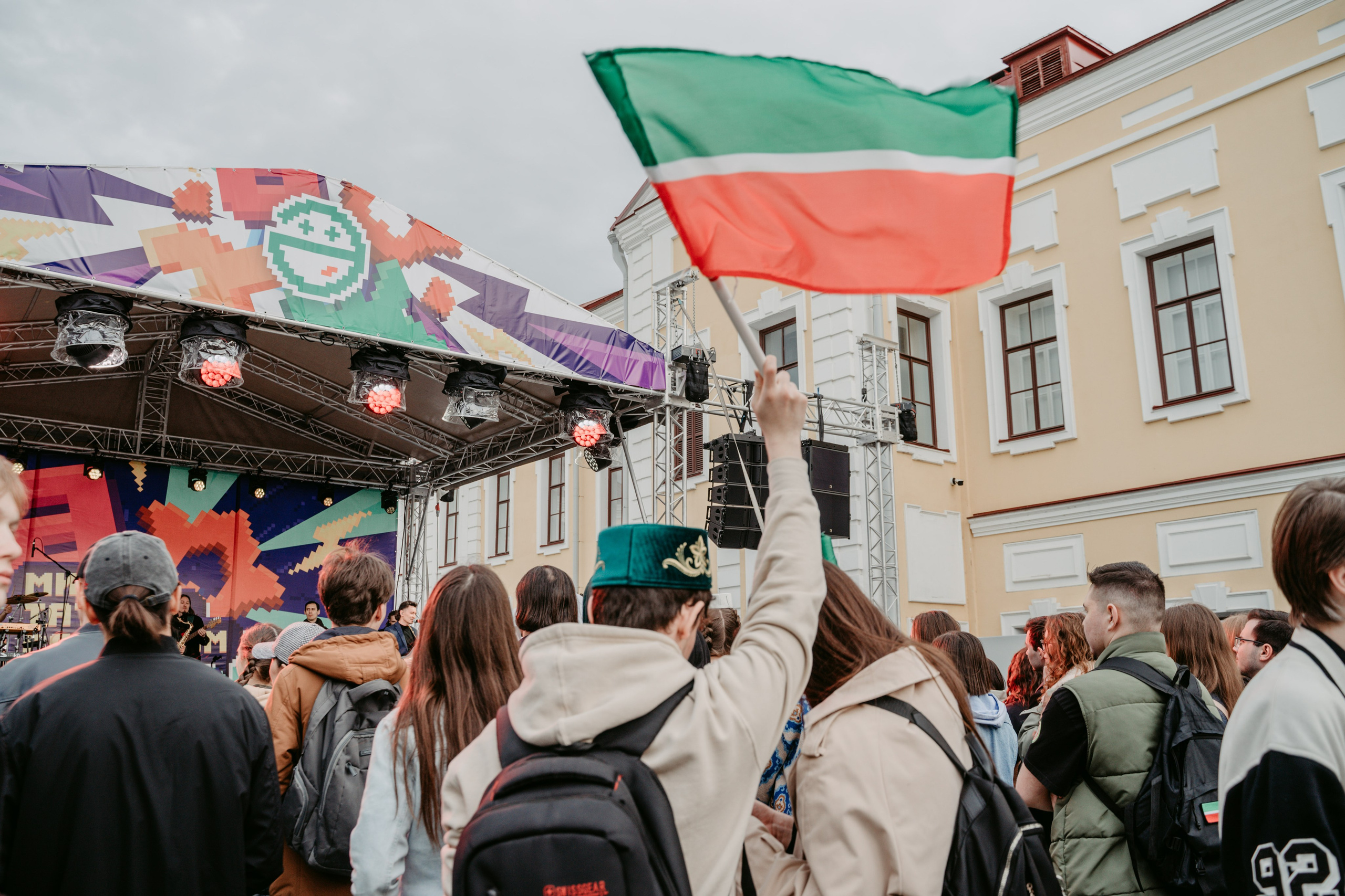 Мин татарча сөйләшәм. Главная