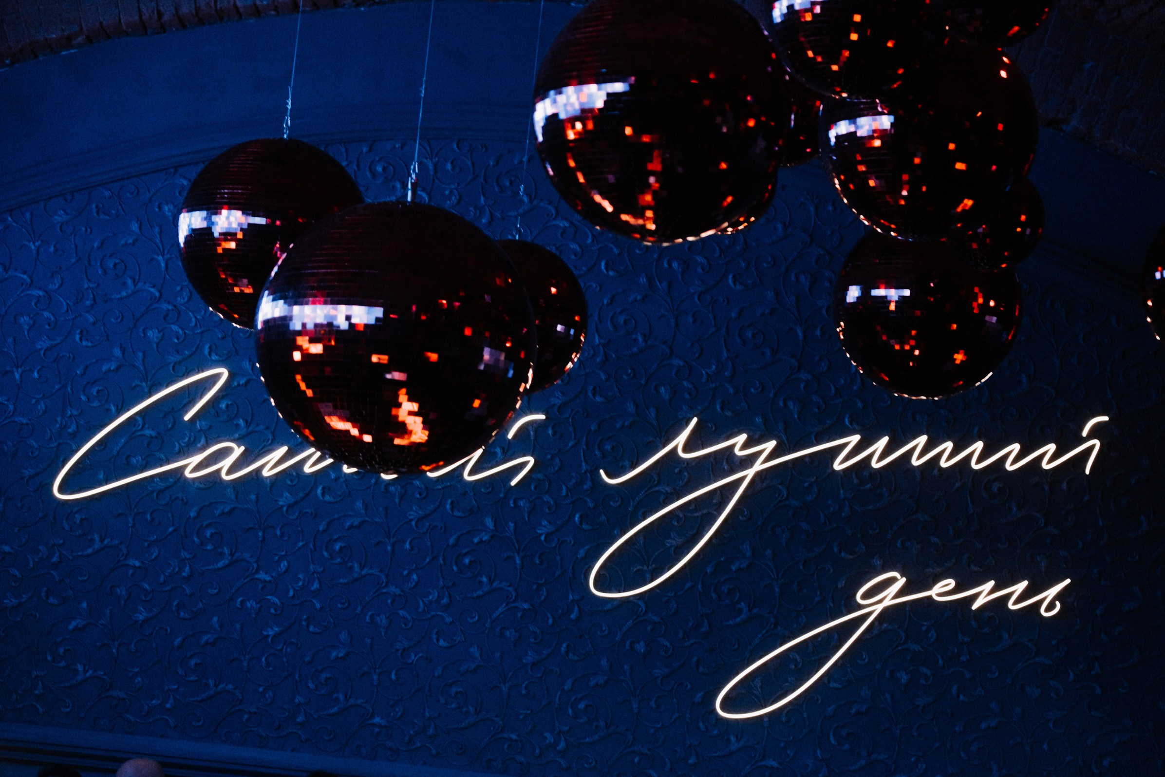 Leps Bar. KORSHIKOV SERGEY