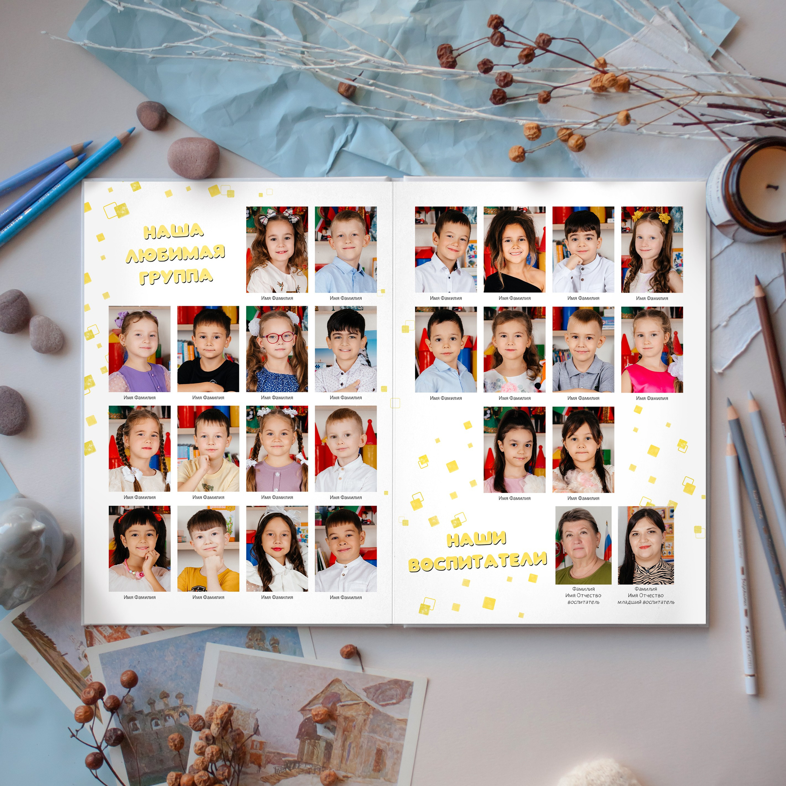 Альбомы для детского сада. Выпускные фотоальбомы в Казани
