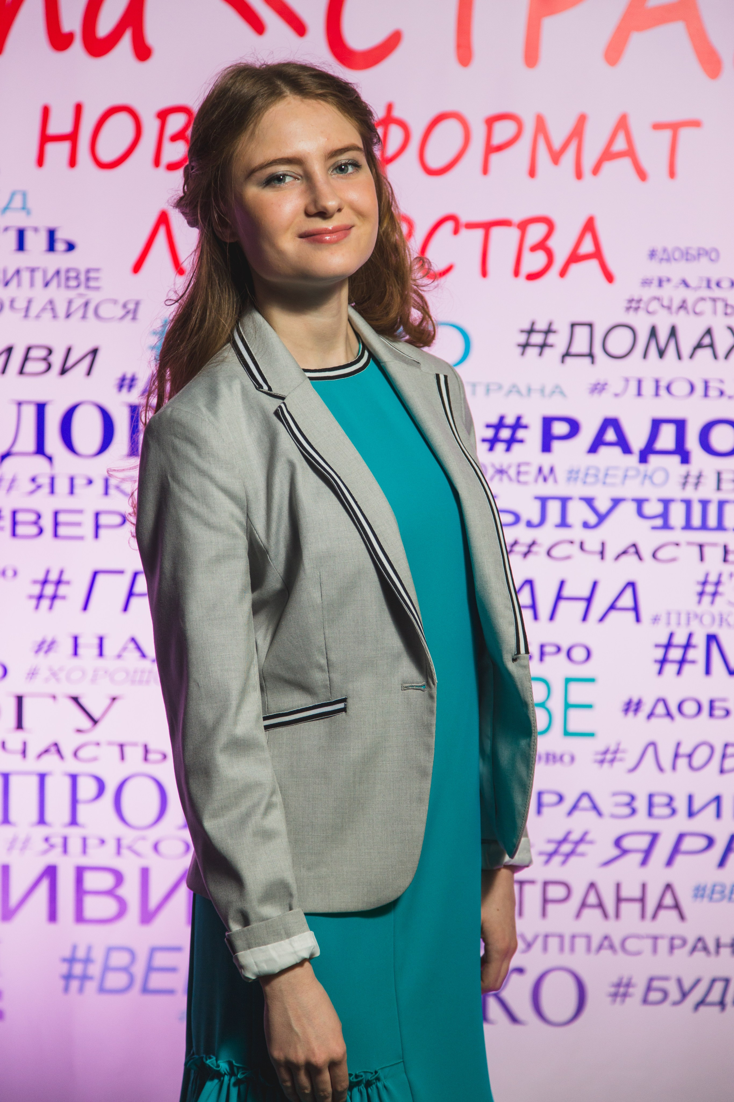 О2ТВ группа СТРАНА. Видеооператор/Фотограф Николай Завьялов