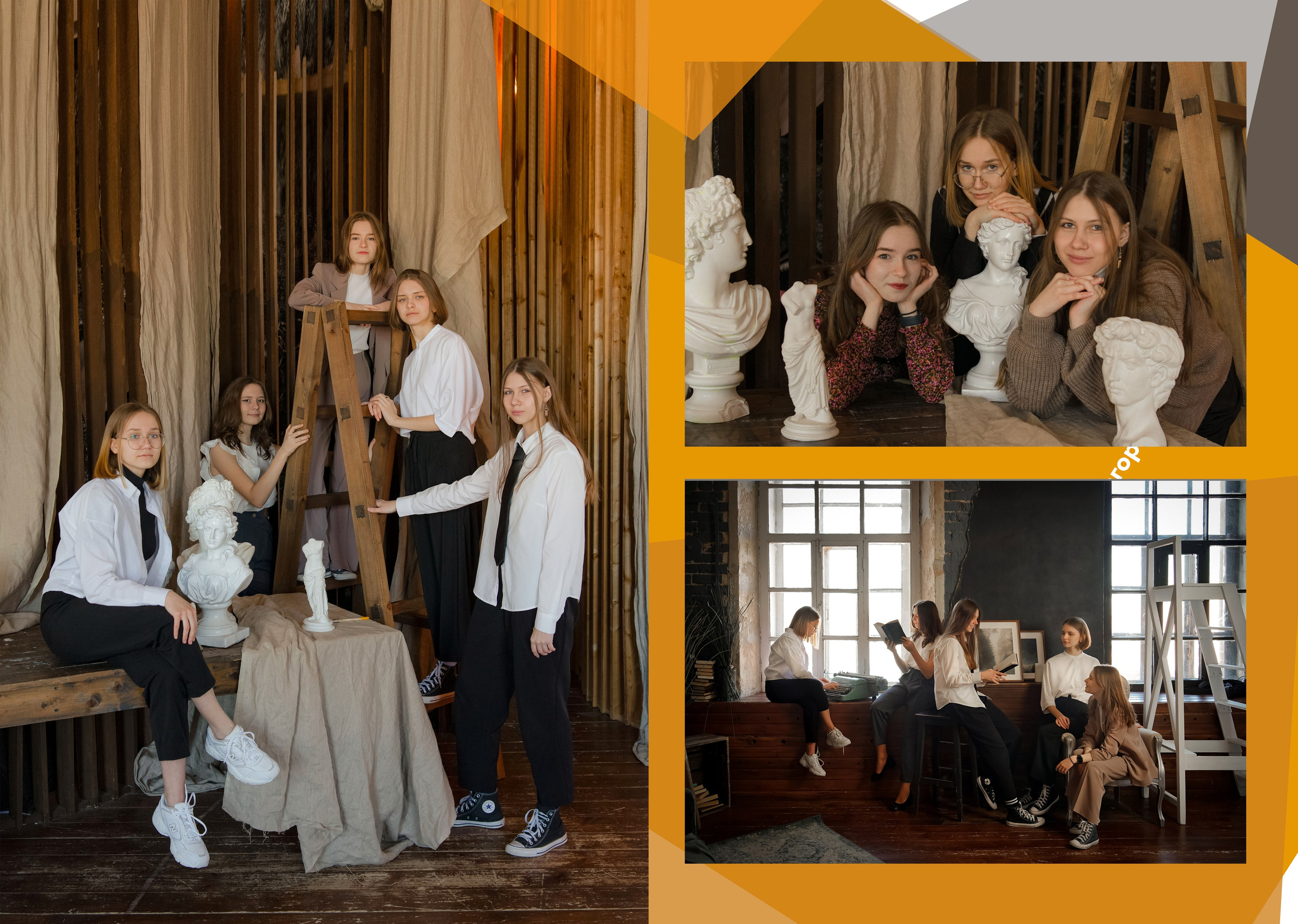 Выпускные альбомы. Фотограф Людмила Панюхина г. Нижний Новгород