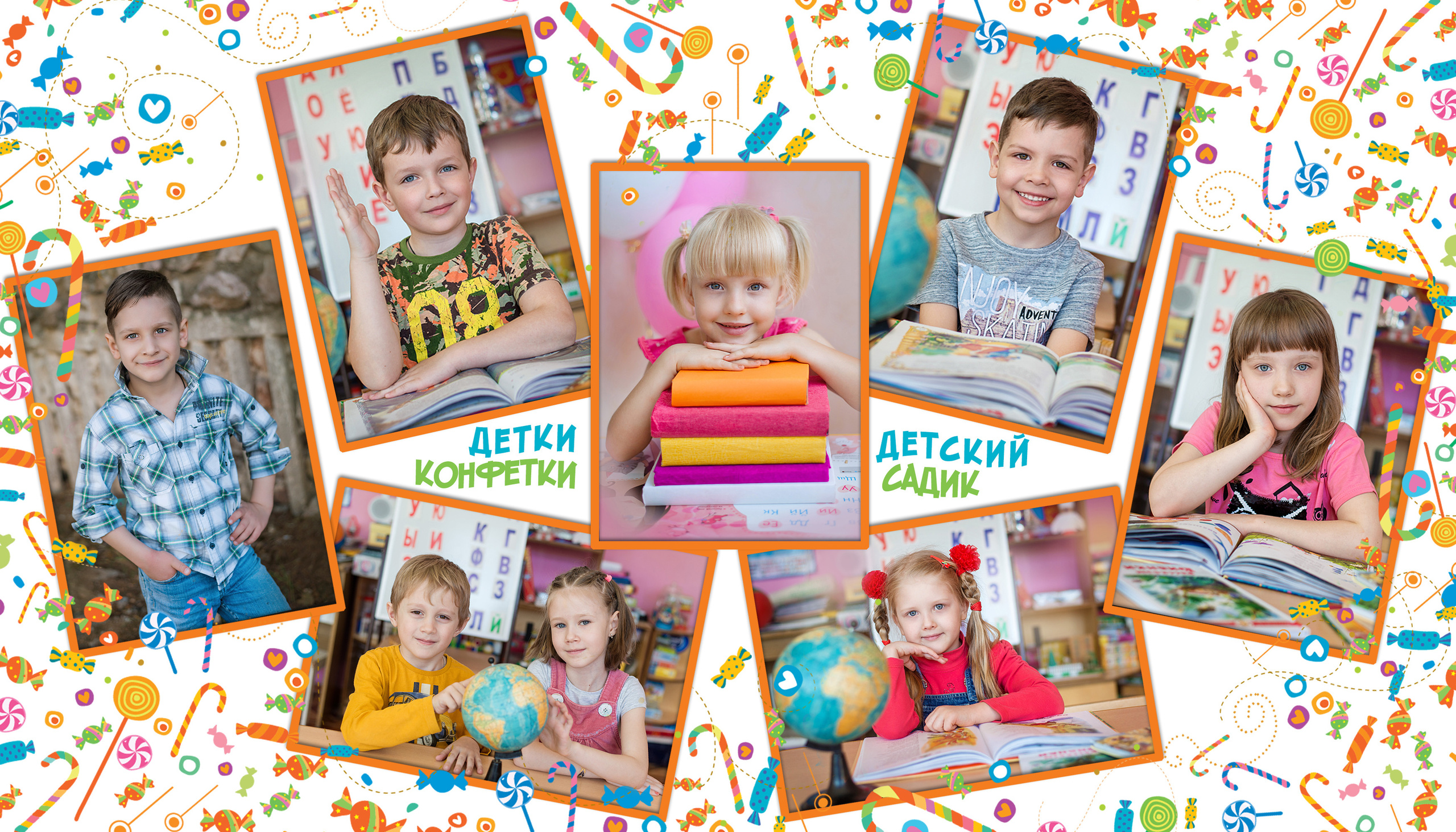 Выпускные альбомы, фотокниги Севастополь. Семейный и детский фотограф, выпускные фотоальбомы в Севастополе