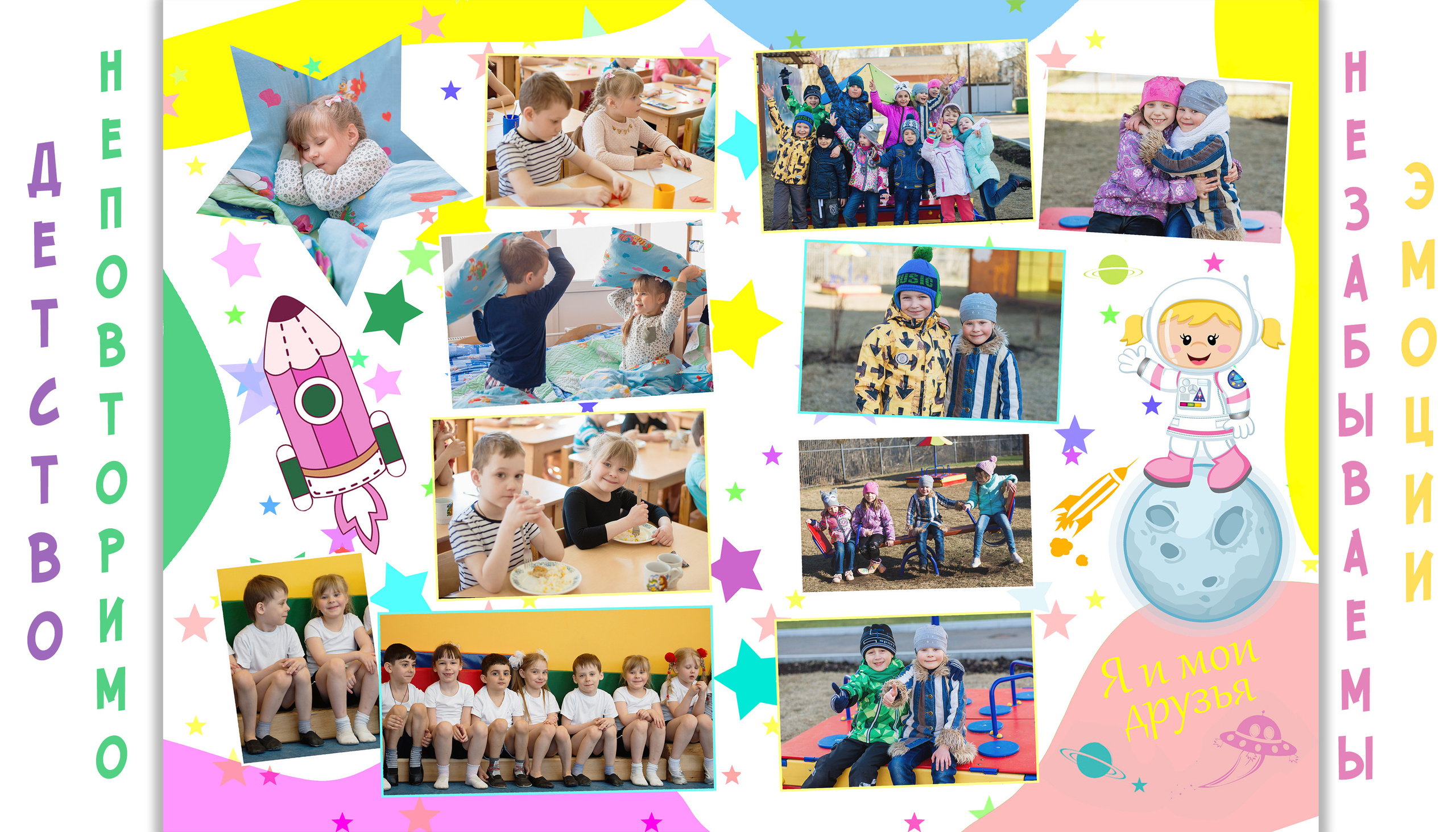 Выпускные альбомы, фотокниги Севастополь. Семейный и детский фотограф, выпускные фотоальбомы в Севастополе