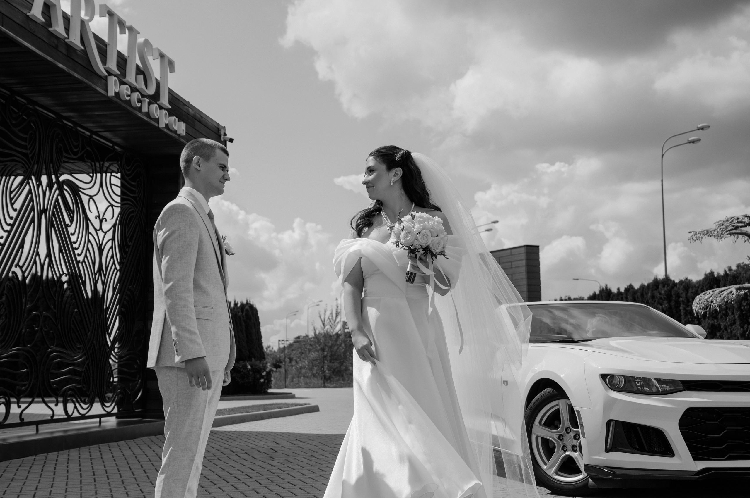 Саша и Руфина. Фотограф Мария Строгонова