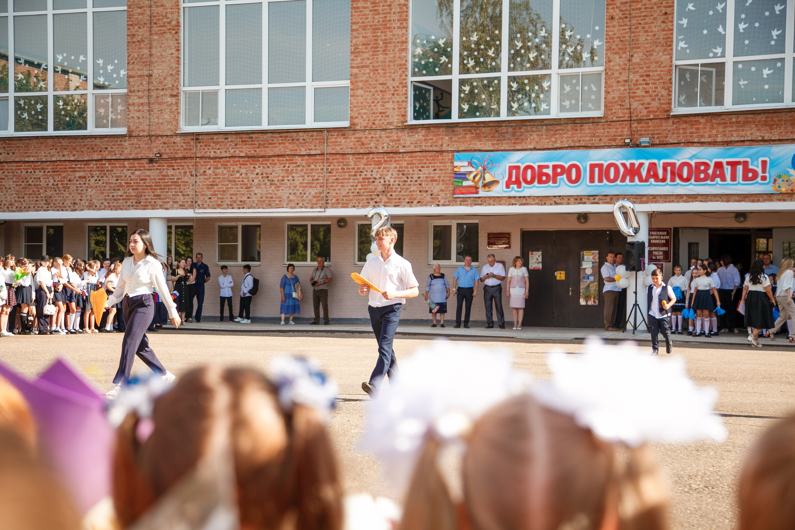1 сентября линейка. Свадебный и семейный фотограф в Армавире