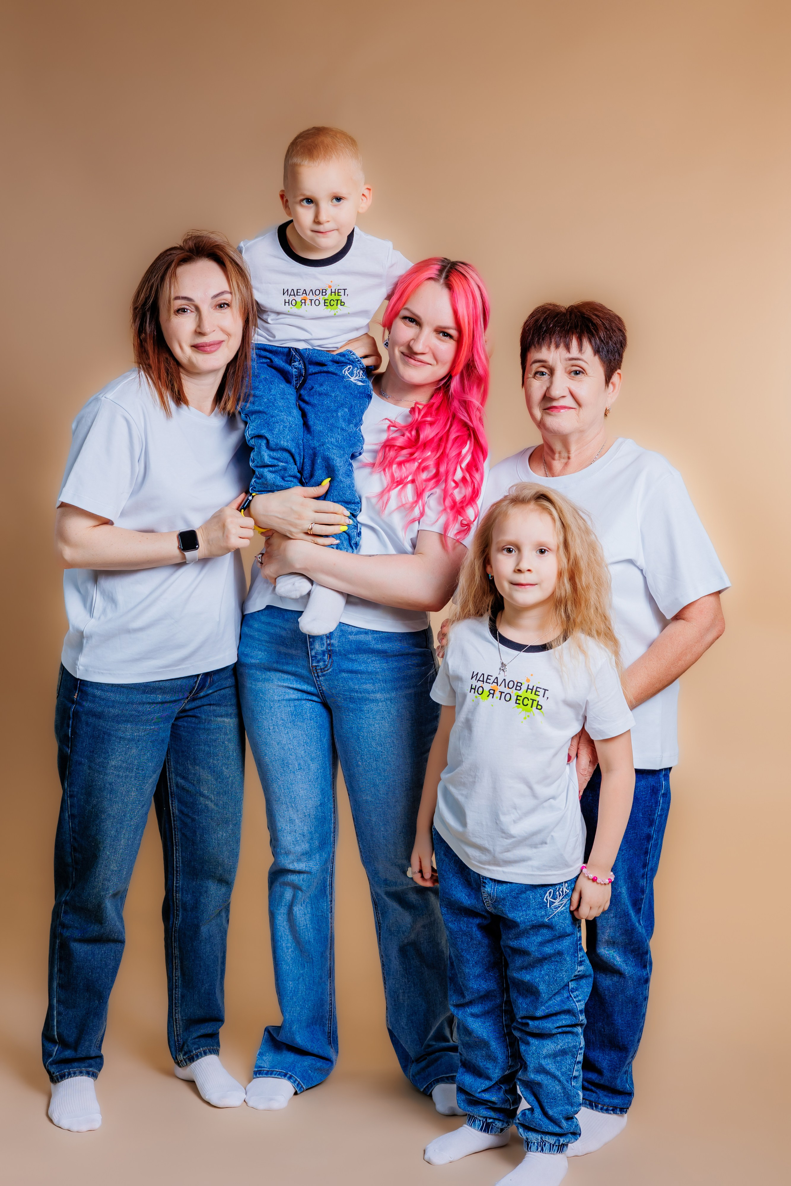 Фото сессия Studio Light. Свадебный и семейный фотограф в Армавире