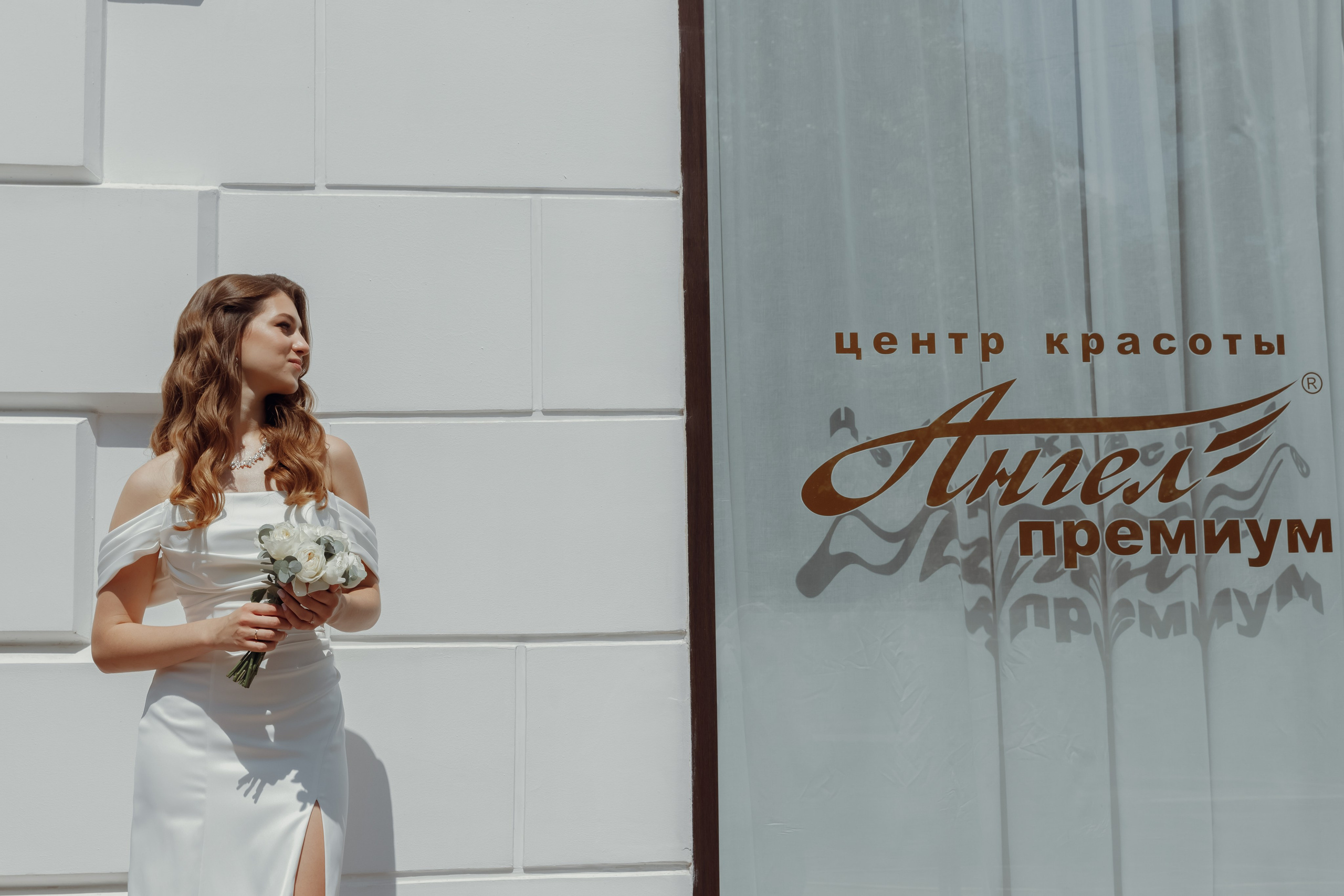 Кирилл и Диана. Свадебный фотограф, крещение, венчание СПБ, Белгород Анна Коршунова