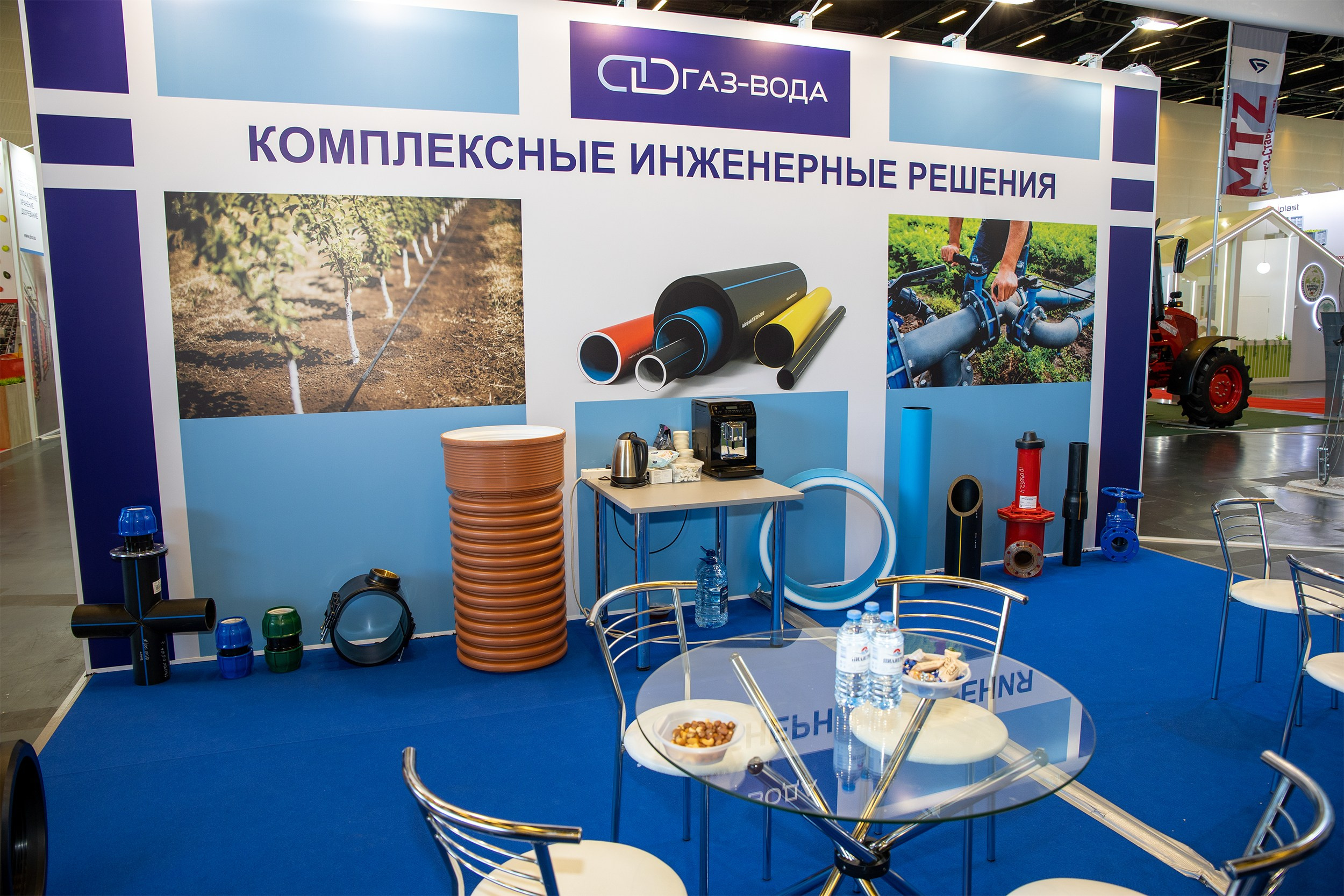 «ЭКСПО Мин Воды» — Pro яблоко. Медиапродюсер, фотограф в Минеральных Водах —Виктор Холодов